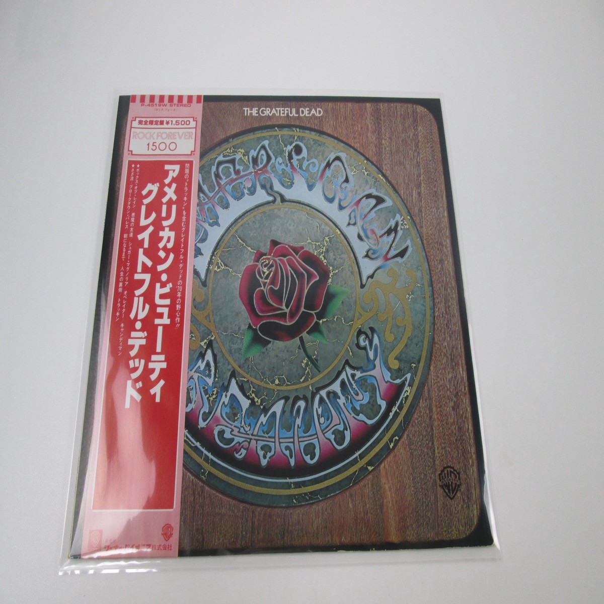 GRATEFUL DEAD AMERICAN BEAUTY WARNER P-4519W with OBI Japan LP Vinyl