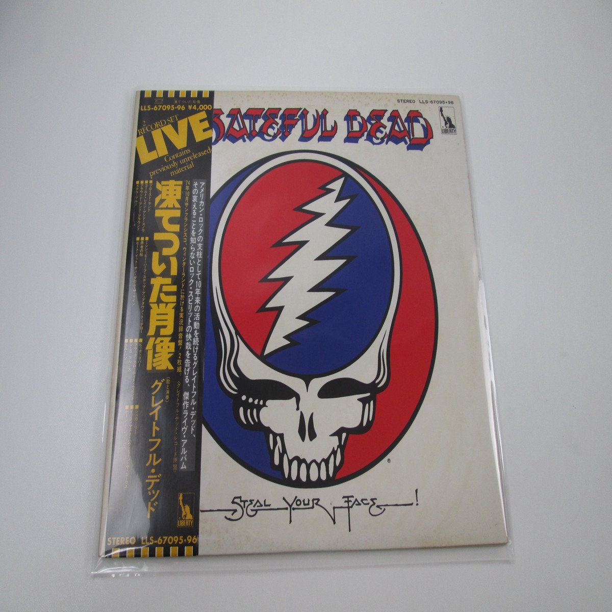 Grateful Dead Steal Your Face Promo LLS-67095,6 with OBI Japan LP Vinyl