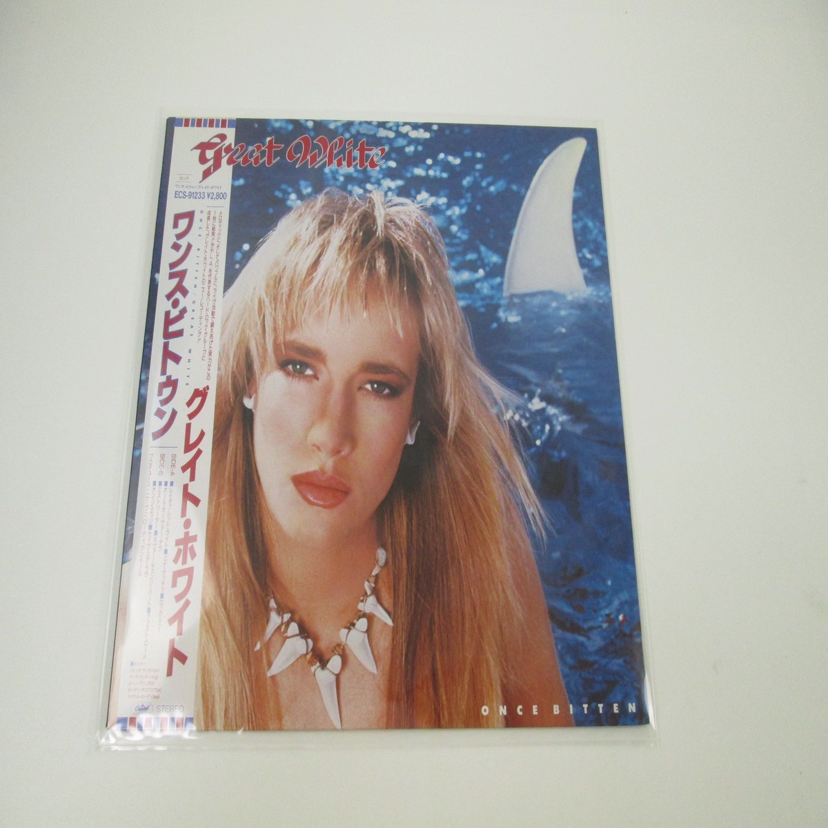 Great White Once Bitten Capitol ECS-91233 with OBI Japan LP Vinyl