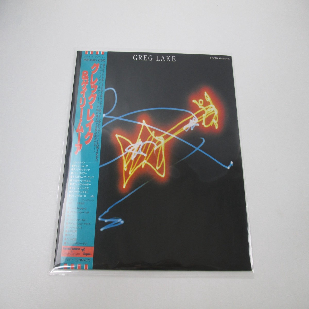 Greg Lake WWS-81445 with OBI Japan LP Vinyl
