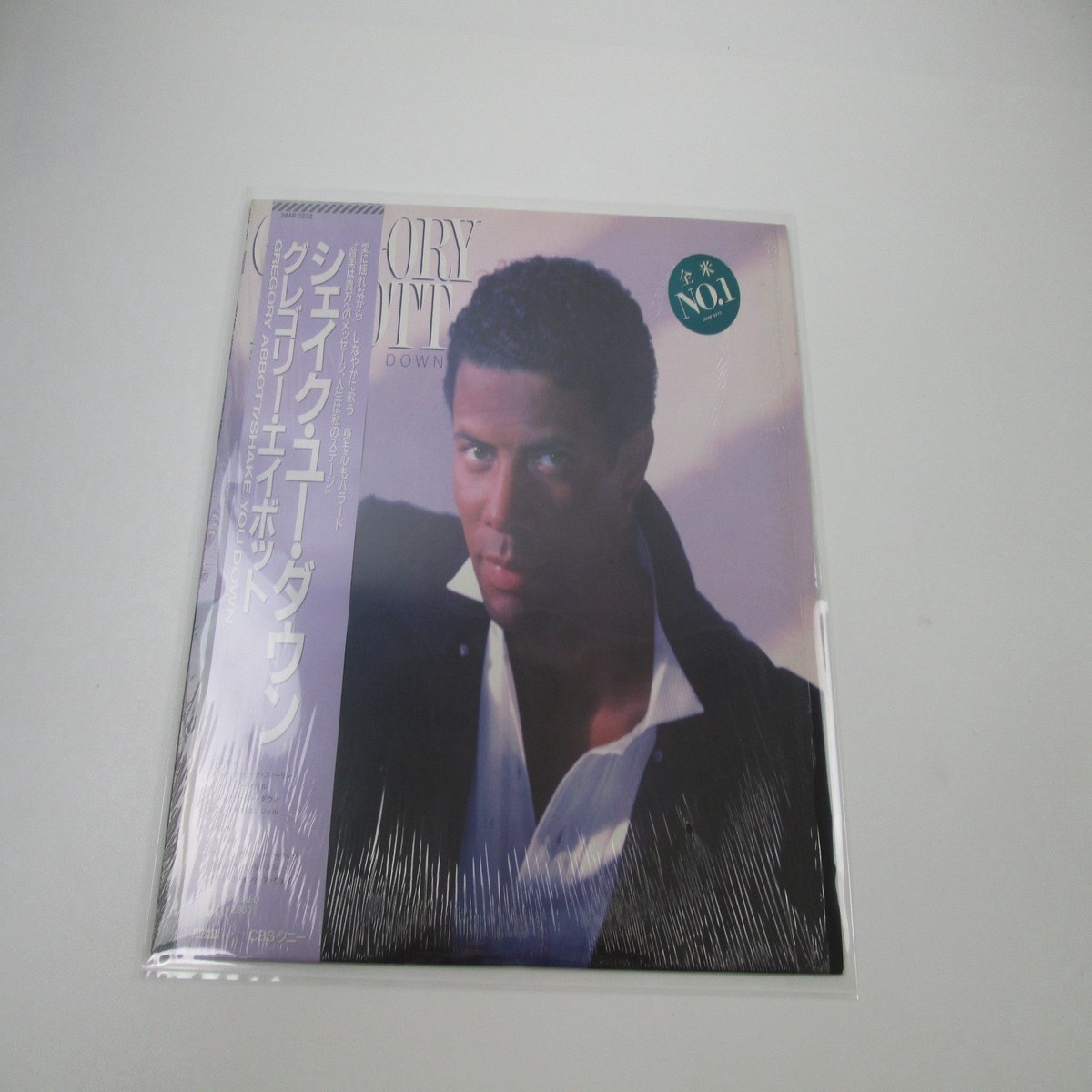 Gregory Abbott Shake You Down 28AP 3272 with OBI Japan LP Vinyl