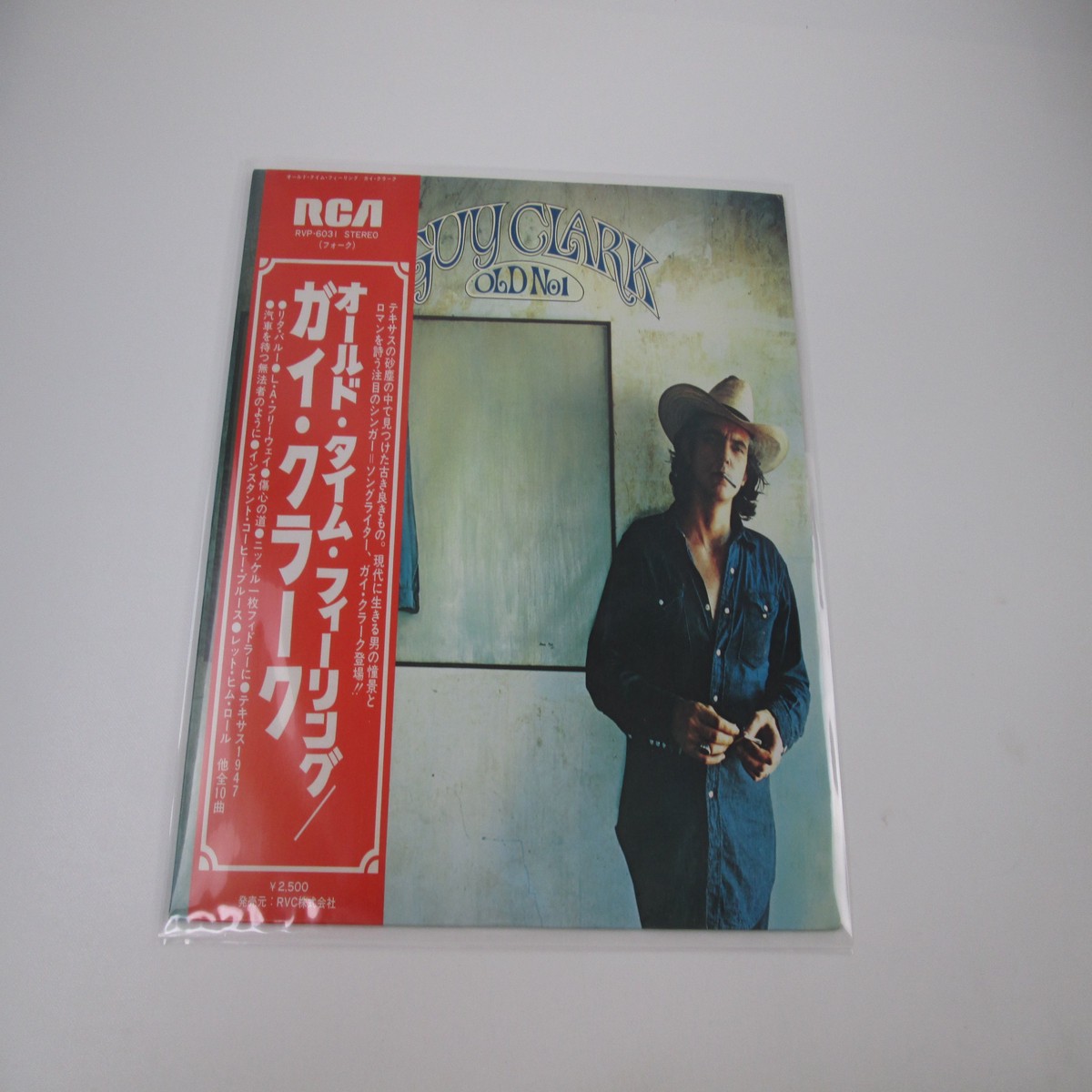 Guy Clark Old No. 1 RVP-6031 with OBI Japan LP Vinyl