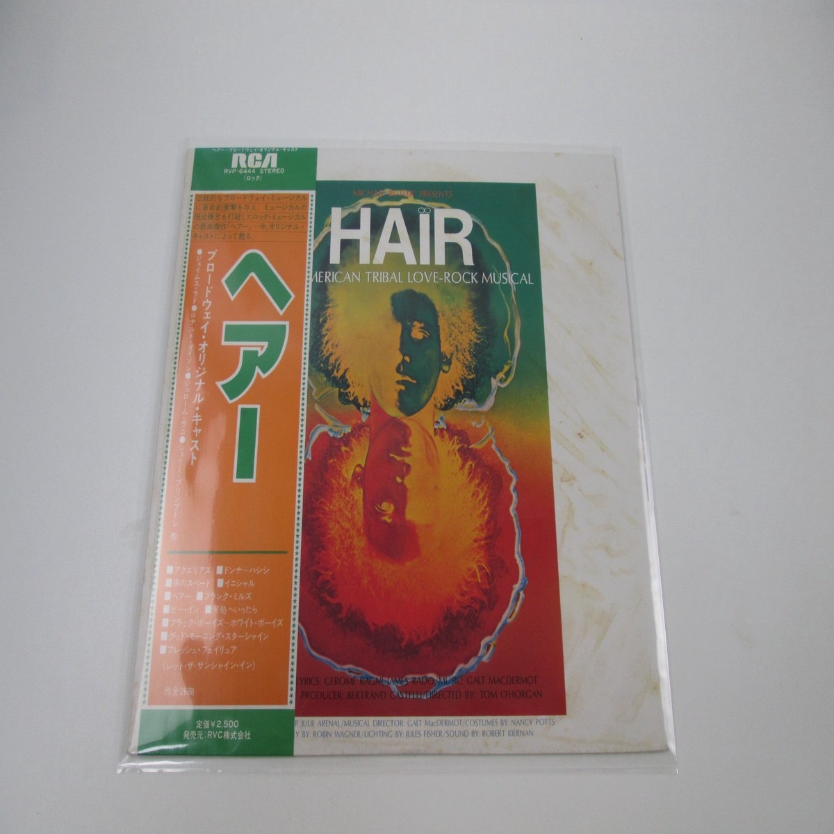 Hair OST RVP-6444 with OBI Japan LP Vinyl