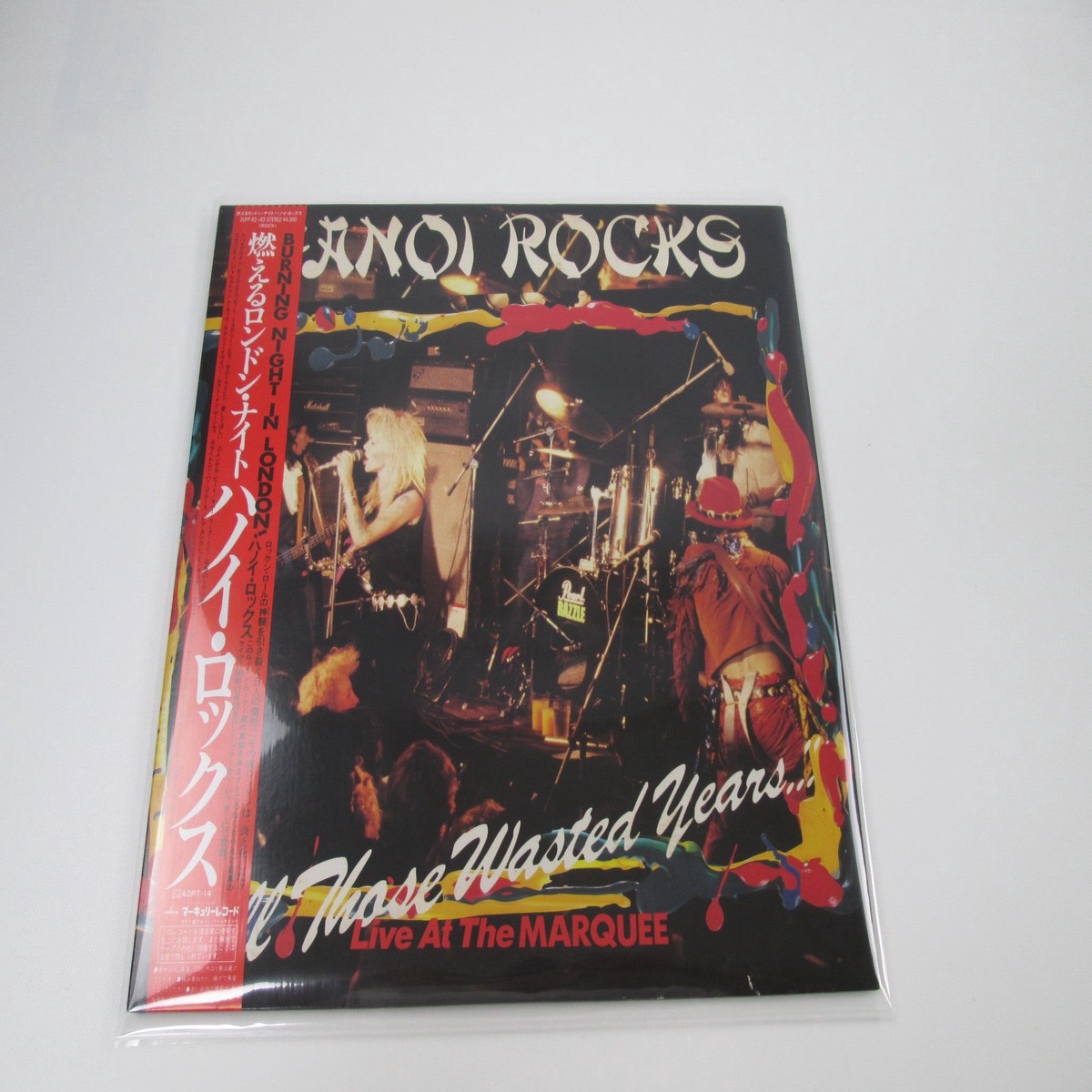 HANOI ROCKS ALL THOSE WASTED YEARS MERCURY 20PP-82,3 with OBI Japan LP Vinyl