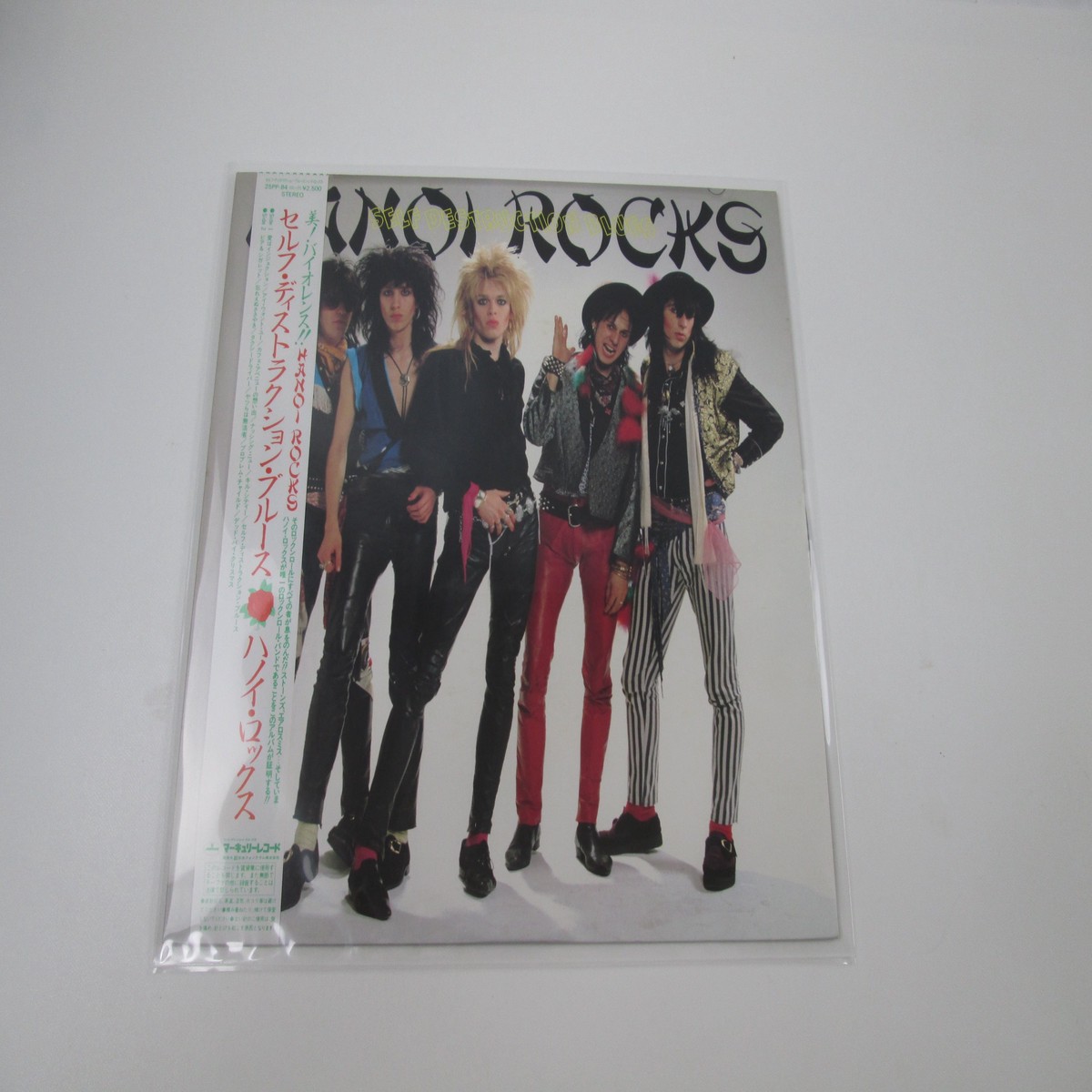 Hanoi Rocks Self Destruction Blues Mercury 25PP-84 with OBI Japan LP Vinyl