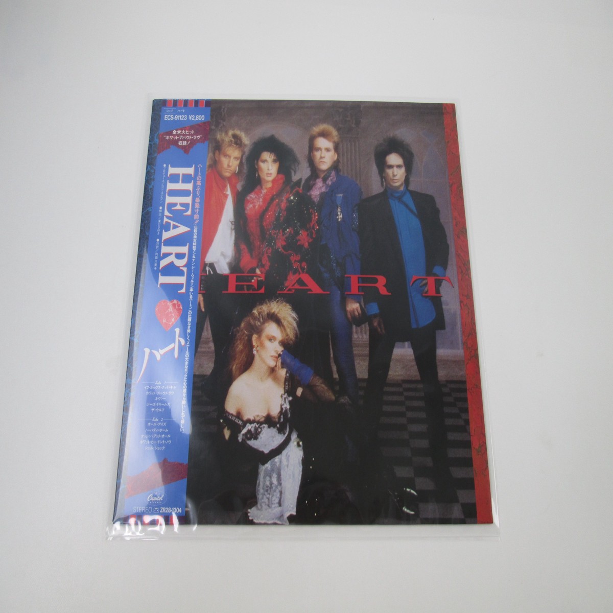 Heart Capitol Records ECS-91123 with OBI Japan LP Vinyl