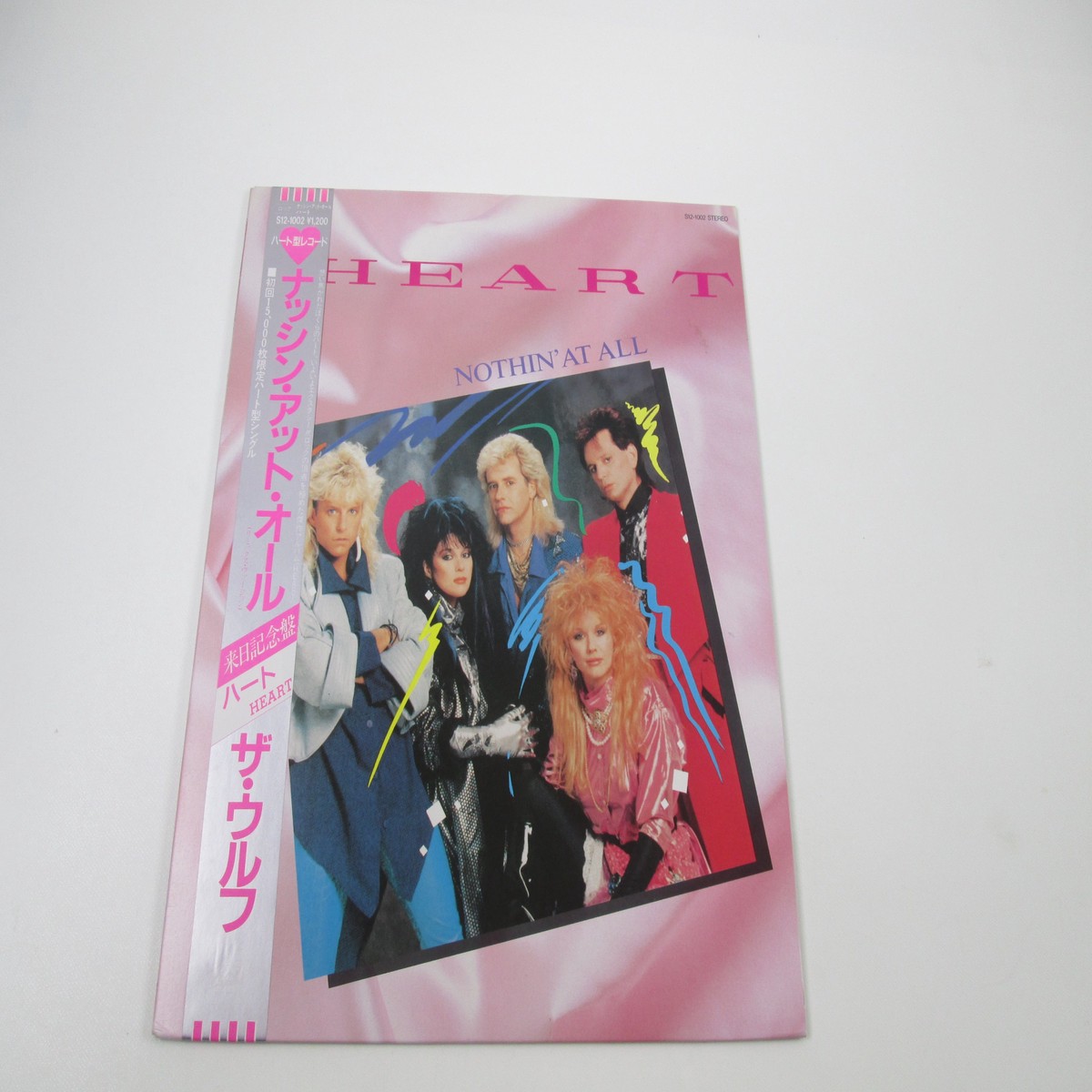 Heart Nothin' At All S12-1002 with OBI Japan LP Vinyl