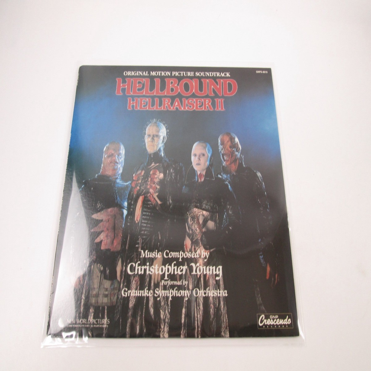 Hellbound Hellraiser II OST GNPS-8015 LP Vinyl