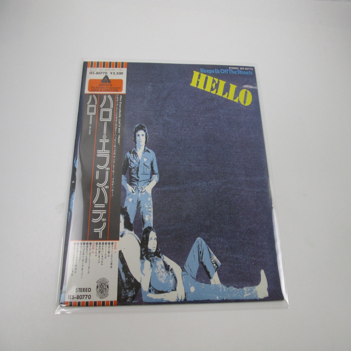 Hello Keeps Us Off The Streets IES-80770 with OBI Japan LP Vinyl