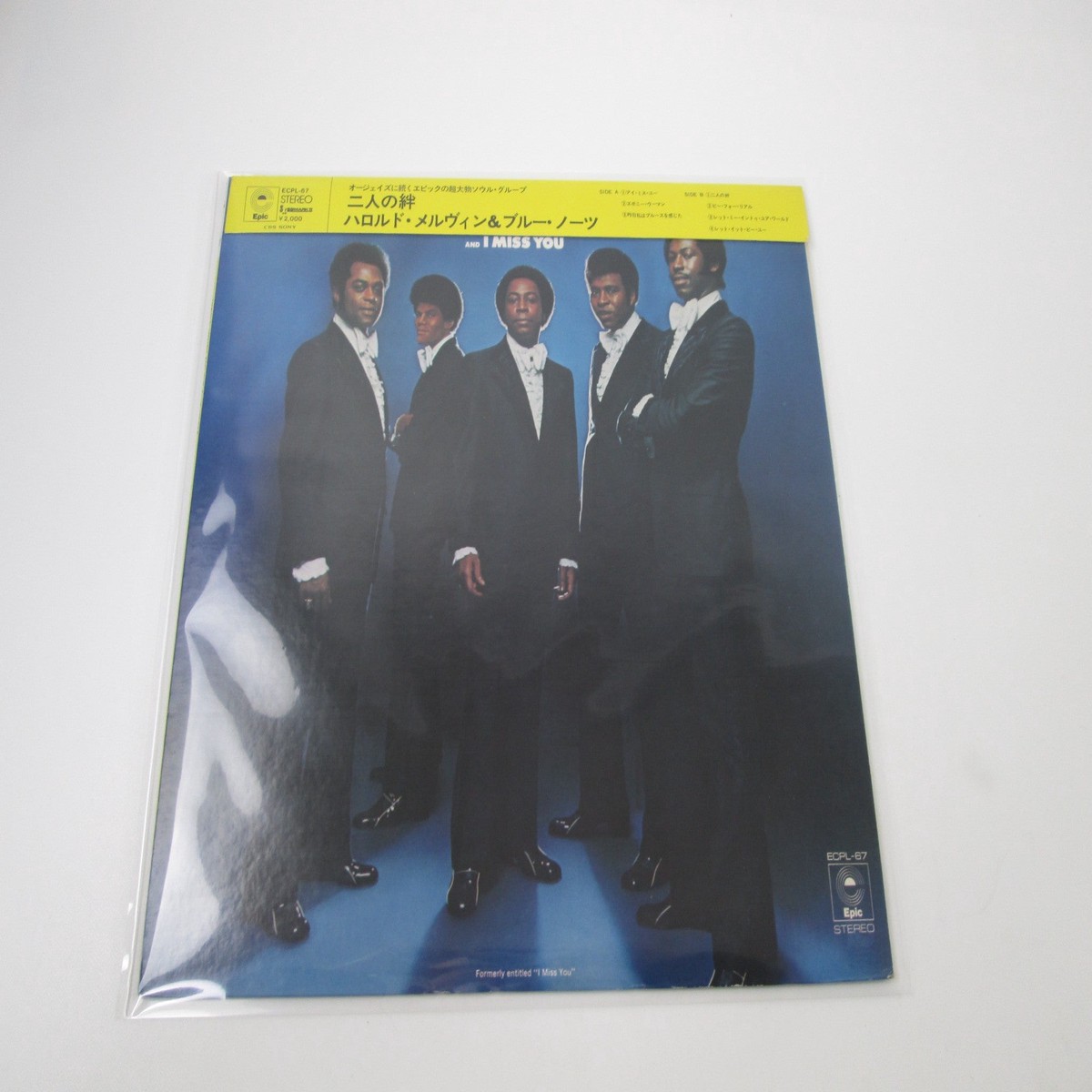 Harold Melvin & The Blue Notes ECPL-67 with OBI Japan LP Vinyl