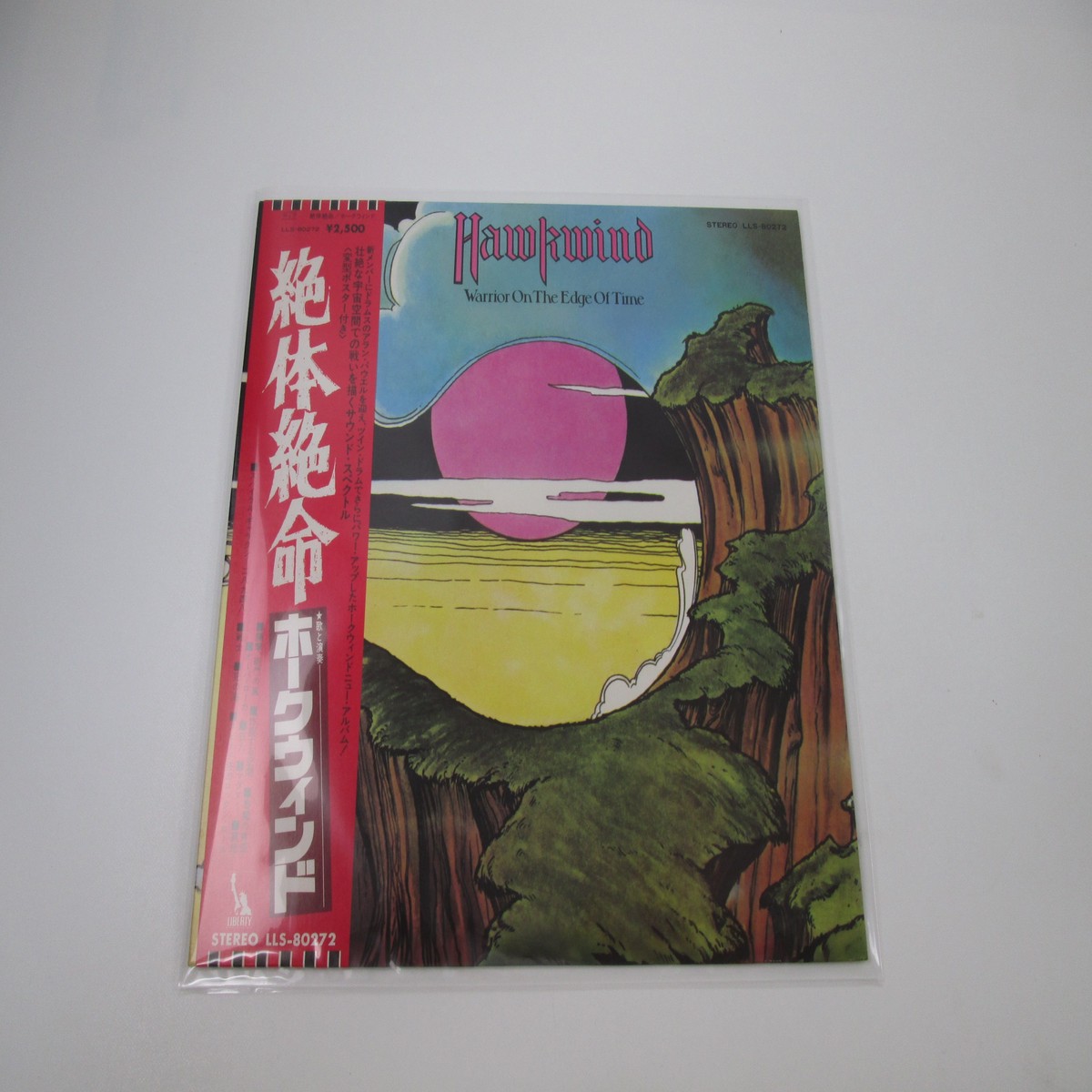 Hawkwind Warrior On The Edge Of Time LLS-80272 with OBI Poster Japan LP Vinyl