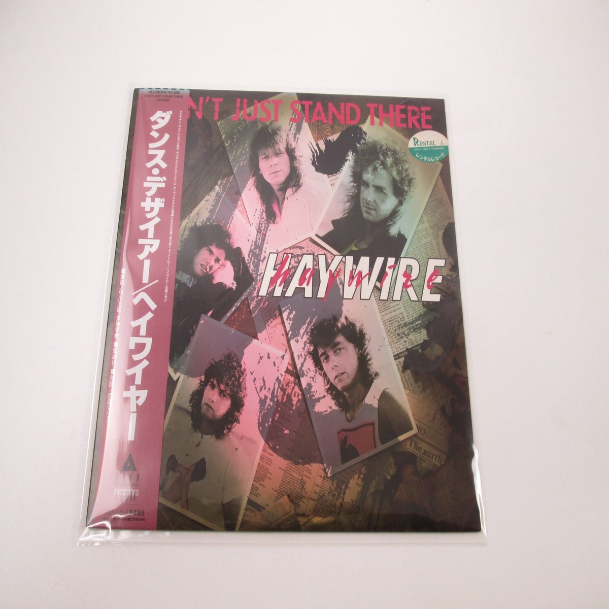 Haywire Don't Just Stand There ALI-28068 with OBI Japan LP Vinyl