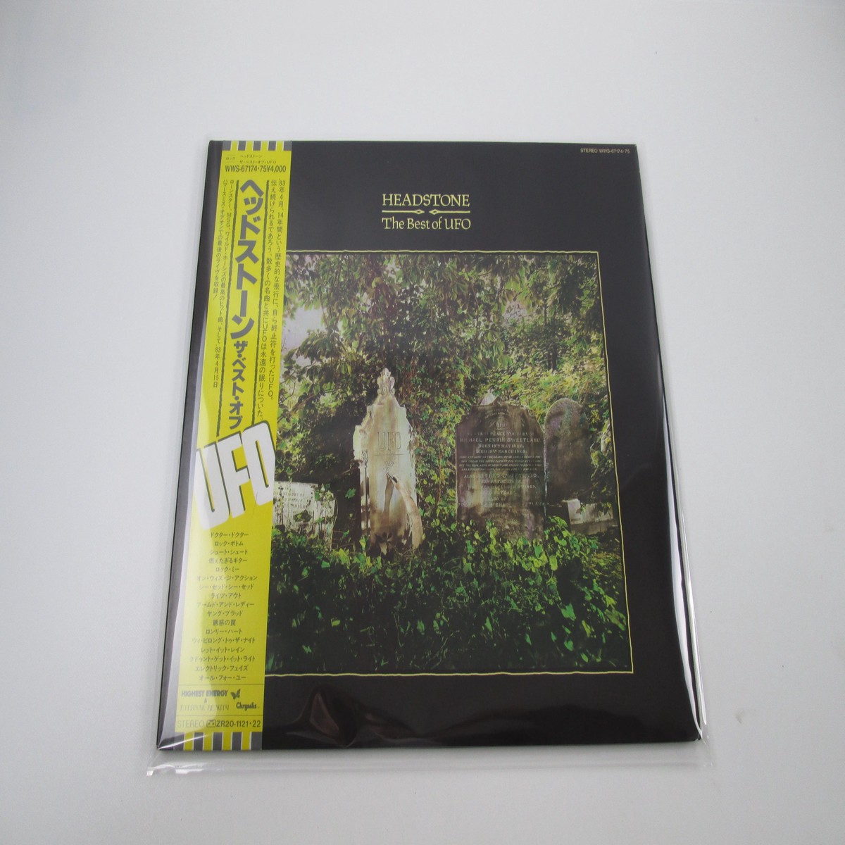 Headstone UFO The Best Of UFO WWS-67174,5 with OBI Japan LP Vinyl