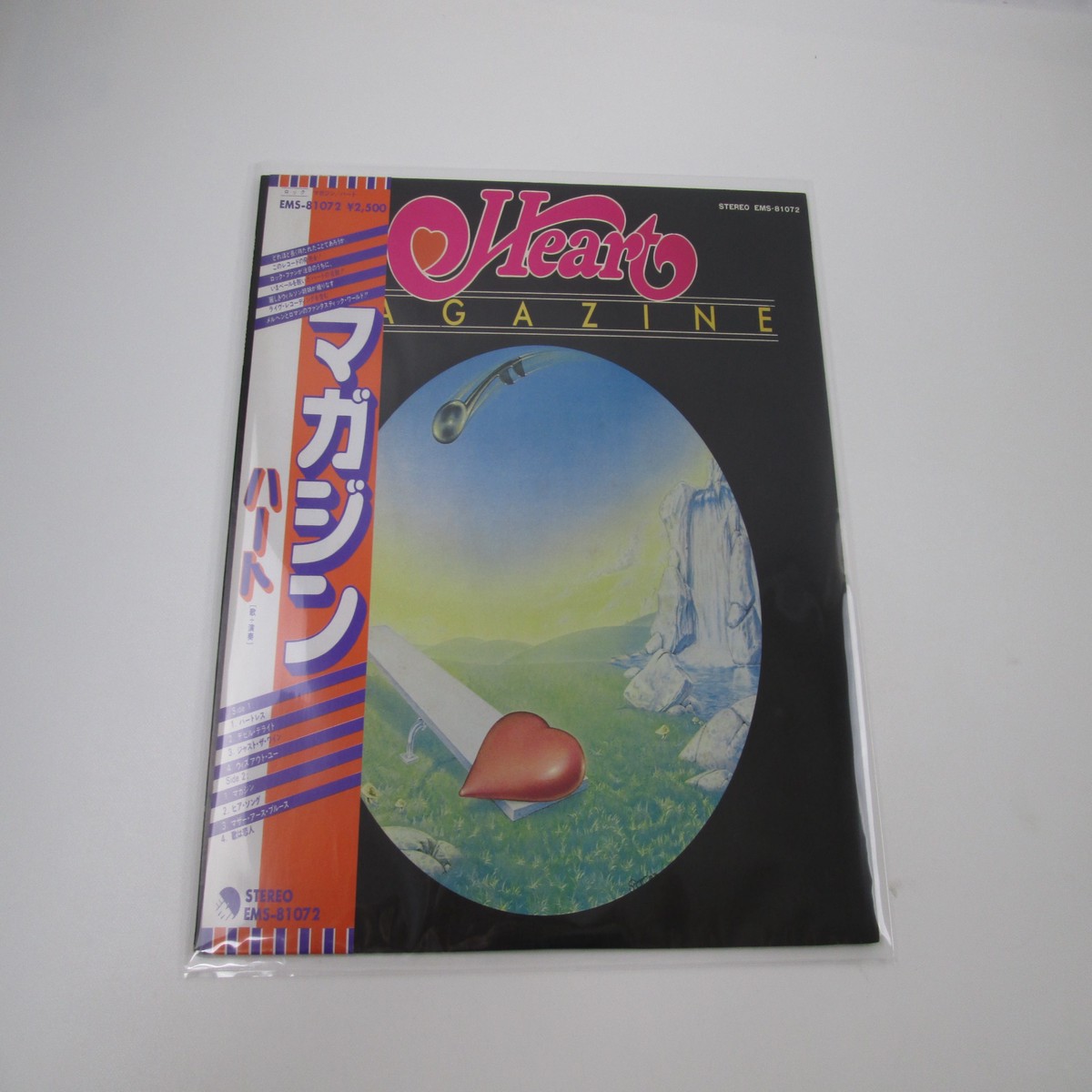 HEART MAGAZINE CAPITOL EMS-81072 with OBI Japan LP Vinyl
