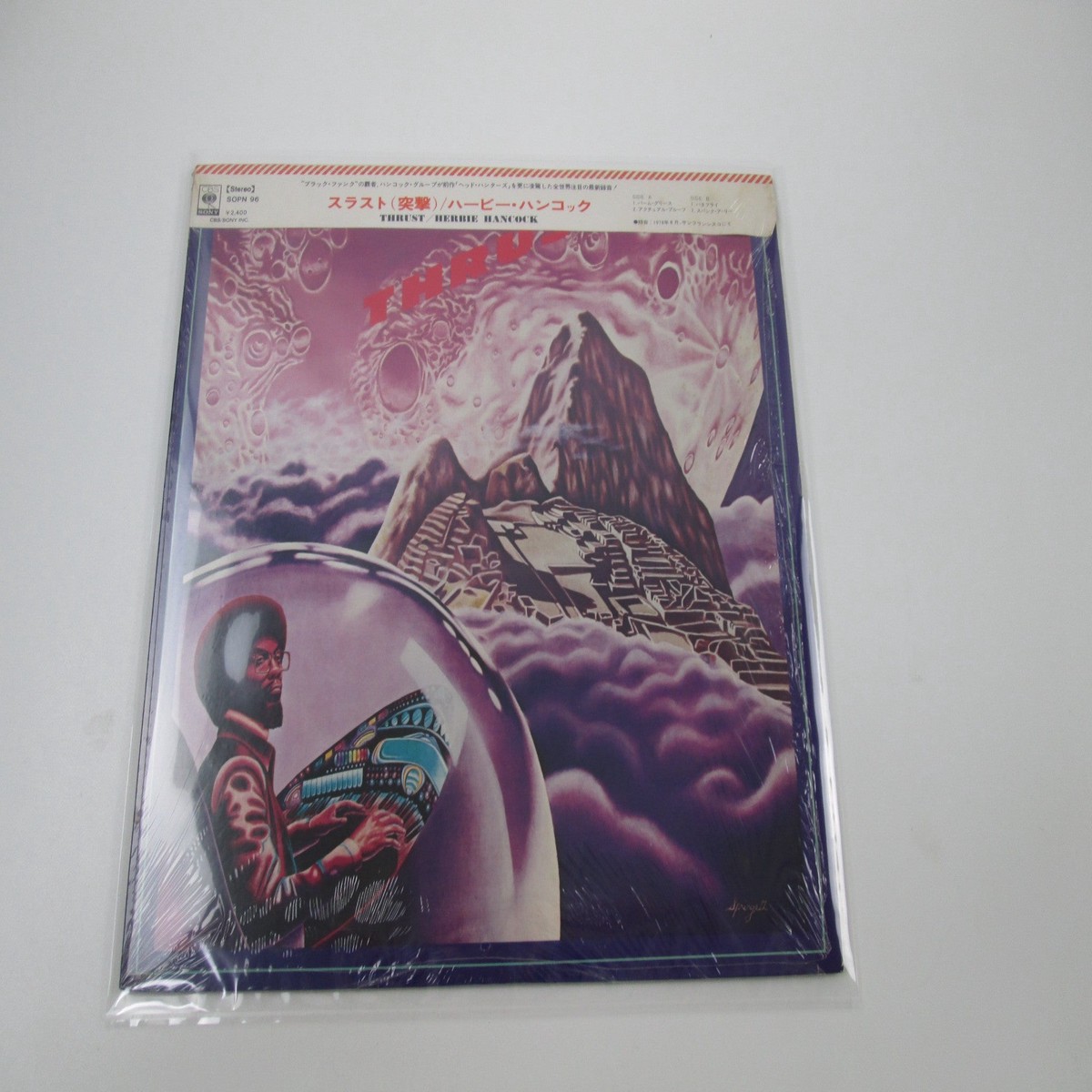 Herbie Hancock Thrust SOPN-96 with OBI Japan LP Vinyl