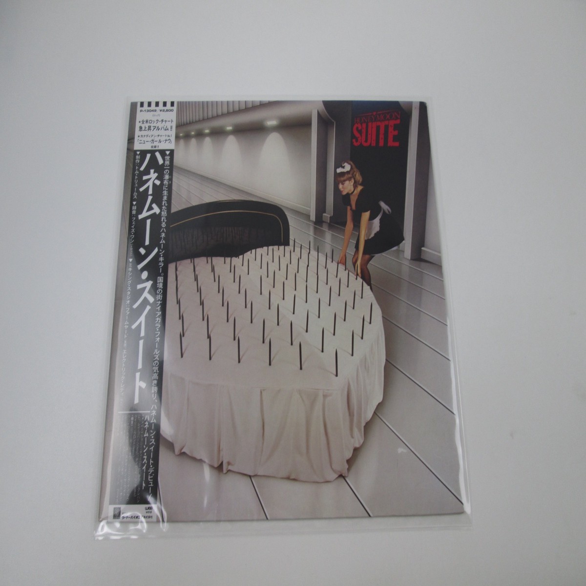 Honeymoon Suite P-13049 with OBI Japan LP Vinyl