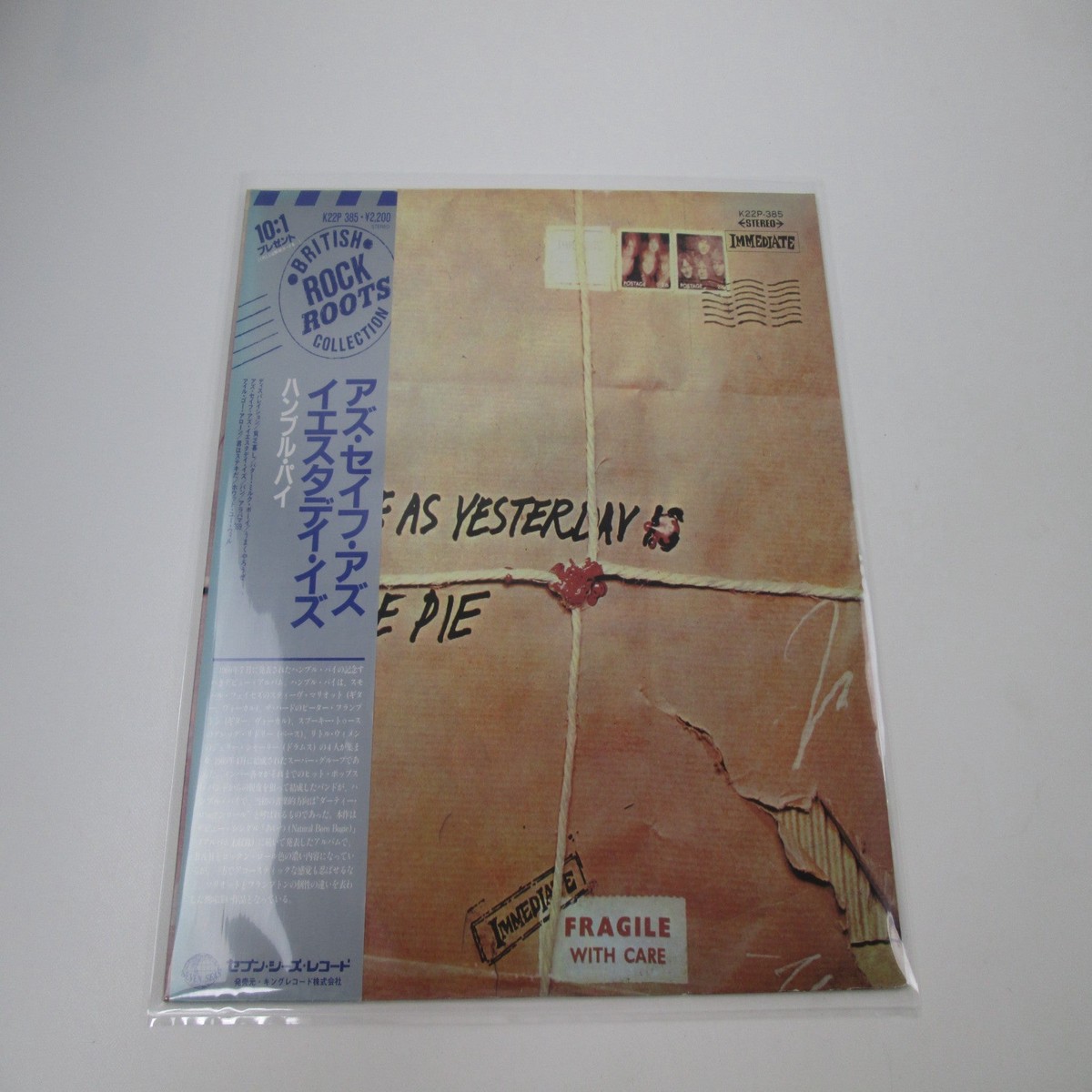 Humble Pie As Safe As Yesterday Is K22P-385 with OBI Japan LP Vinyl