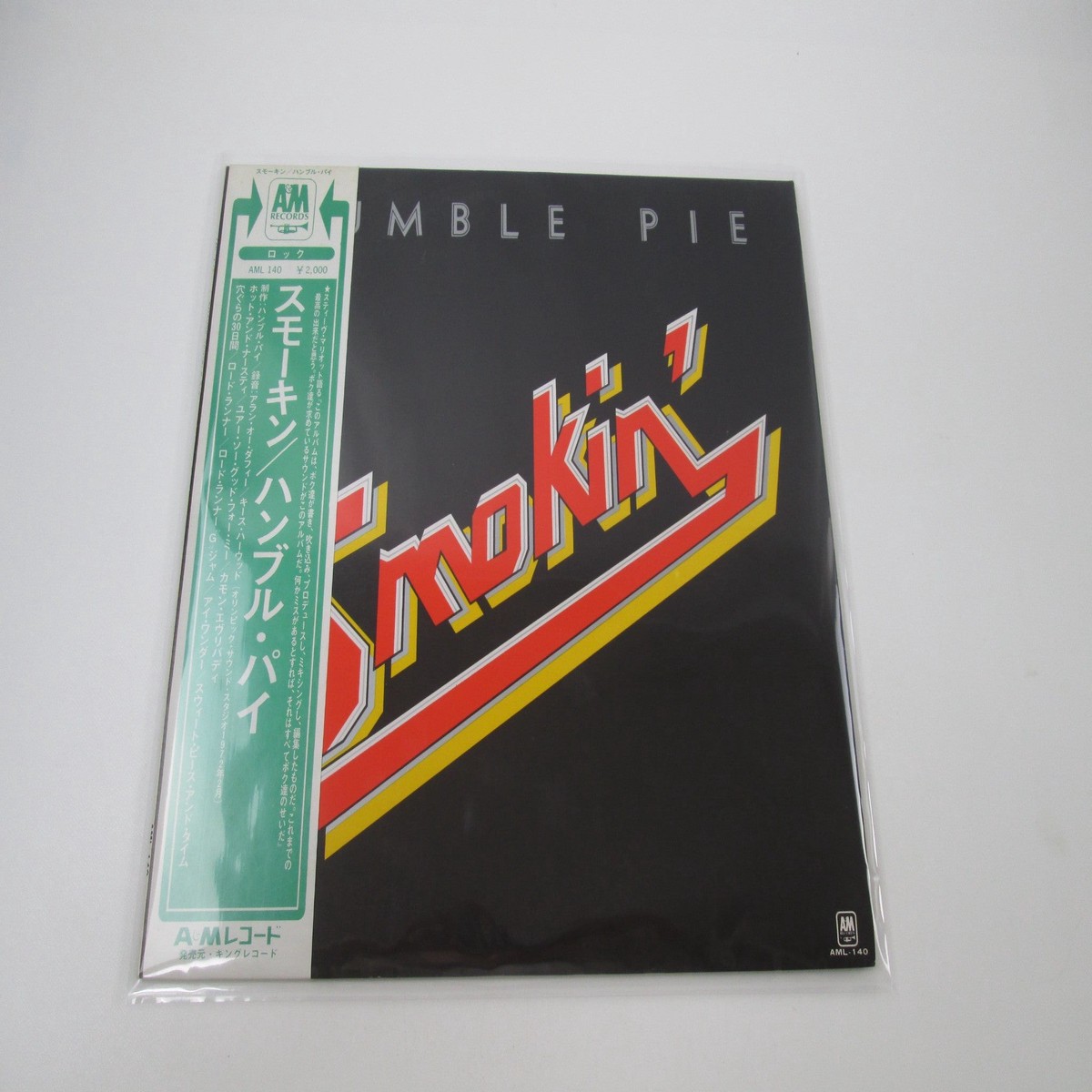 Humble Pie Smokin' AML-140 with OBI Japan LP Vinyl