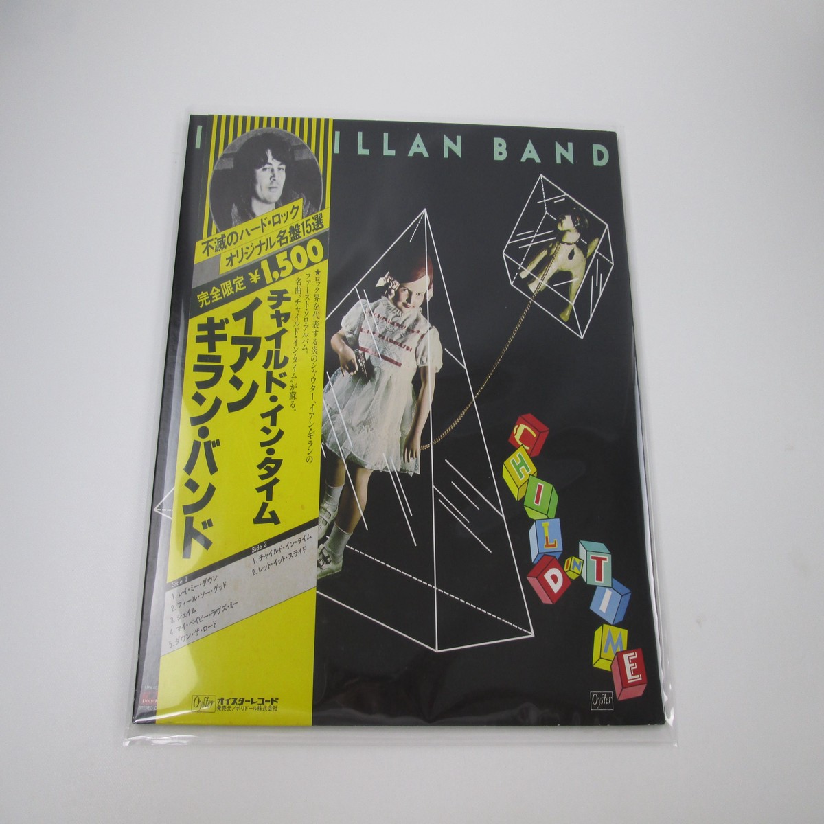 Ian Gillan Band Child In Time Polydor MPX 4025 with OBI Japan LP Vinyl