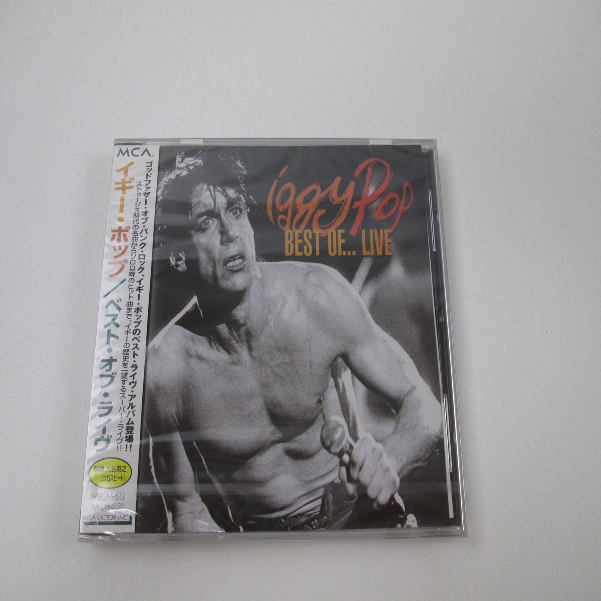 Iggy Pop Best Of ... Live Promo Sealed MVCM-613 Music CD Japan Ver with OBI