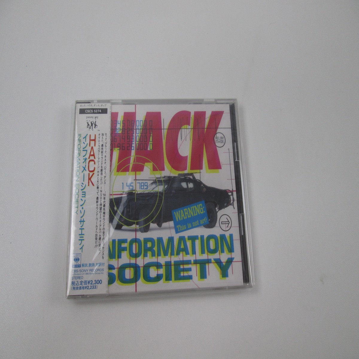 Information Society Hack CSCS-5274 Promo Sealed Music CD Japan with OBI