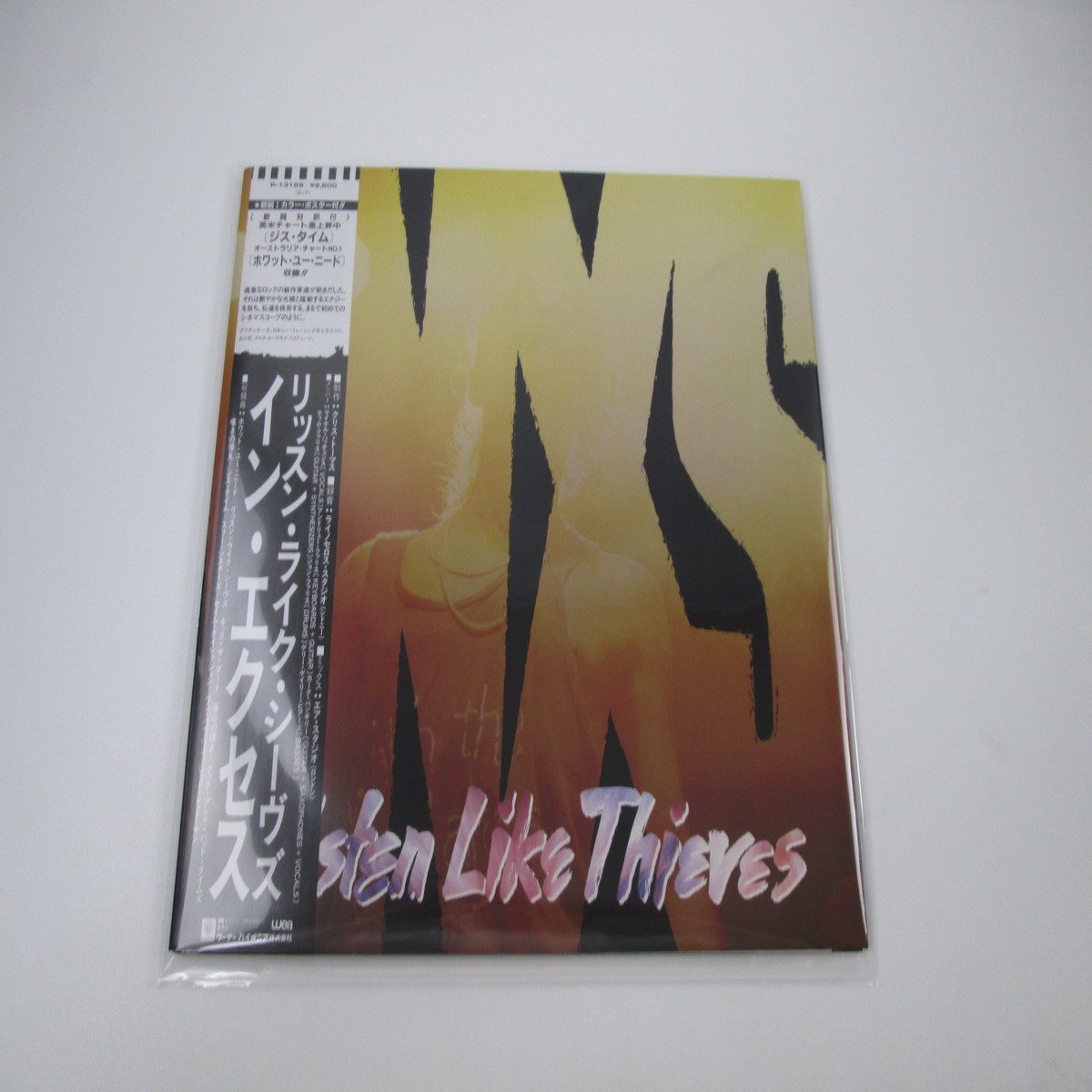 INXS LISTEN LIKE THIEVES WEA P-13159 with OBI Poster Japan VINYL LP