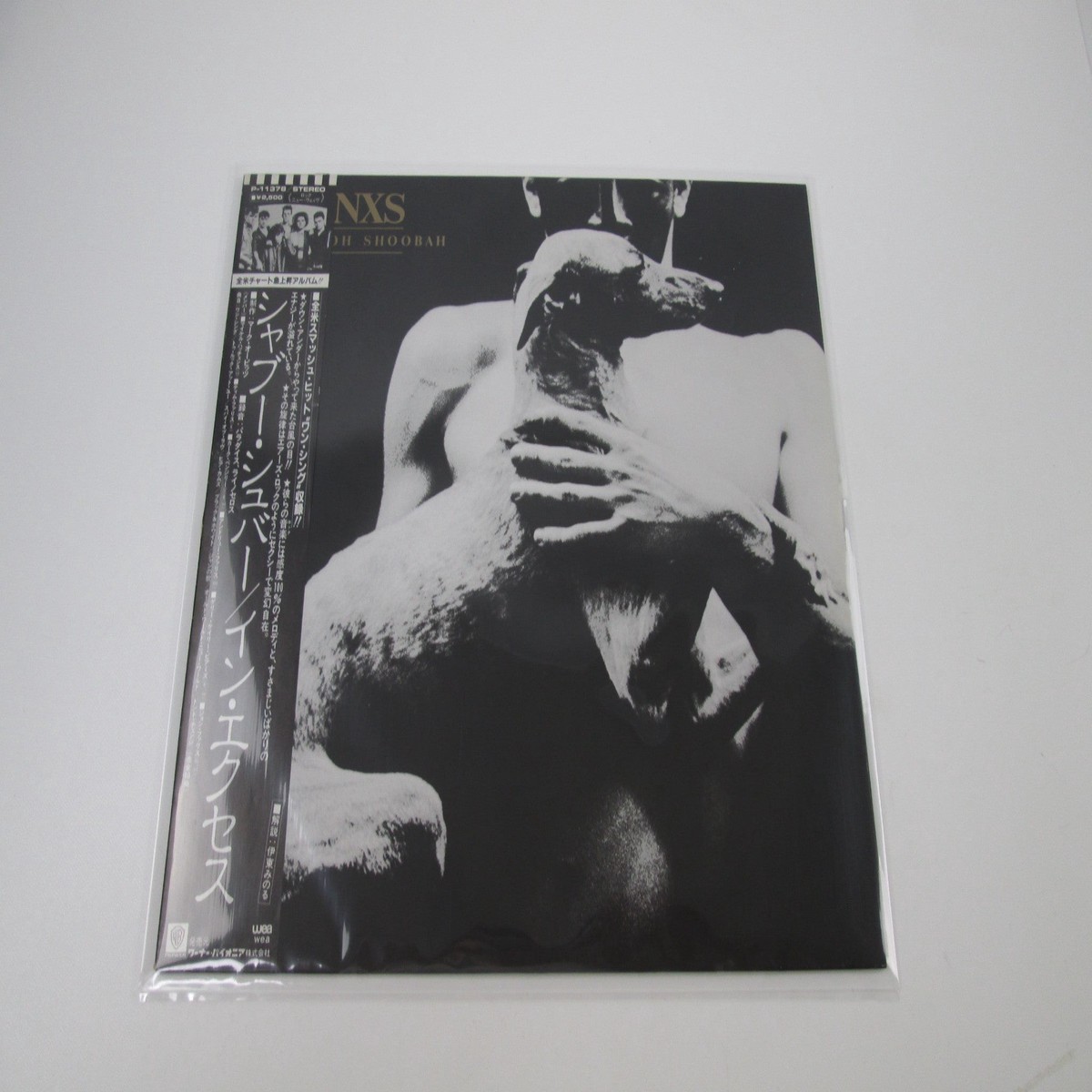 INXS SHABOOH SHOOBAH Promo WEA P-11378 with OBI Japan LP Vinyl