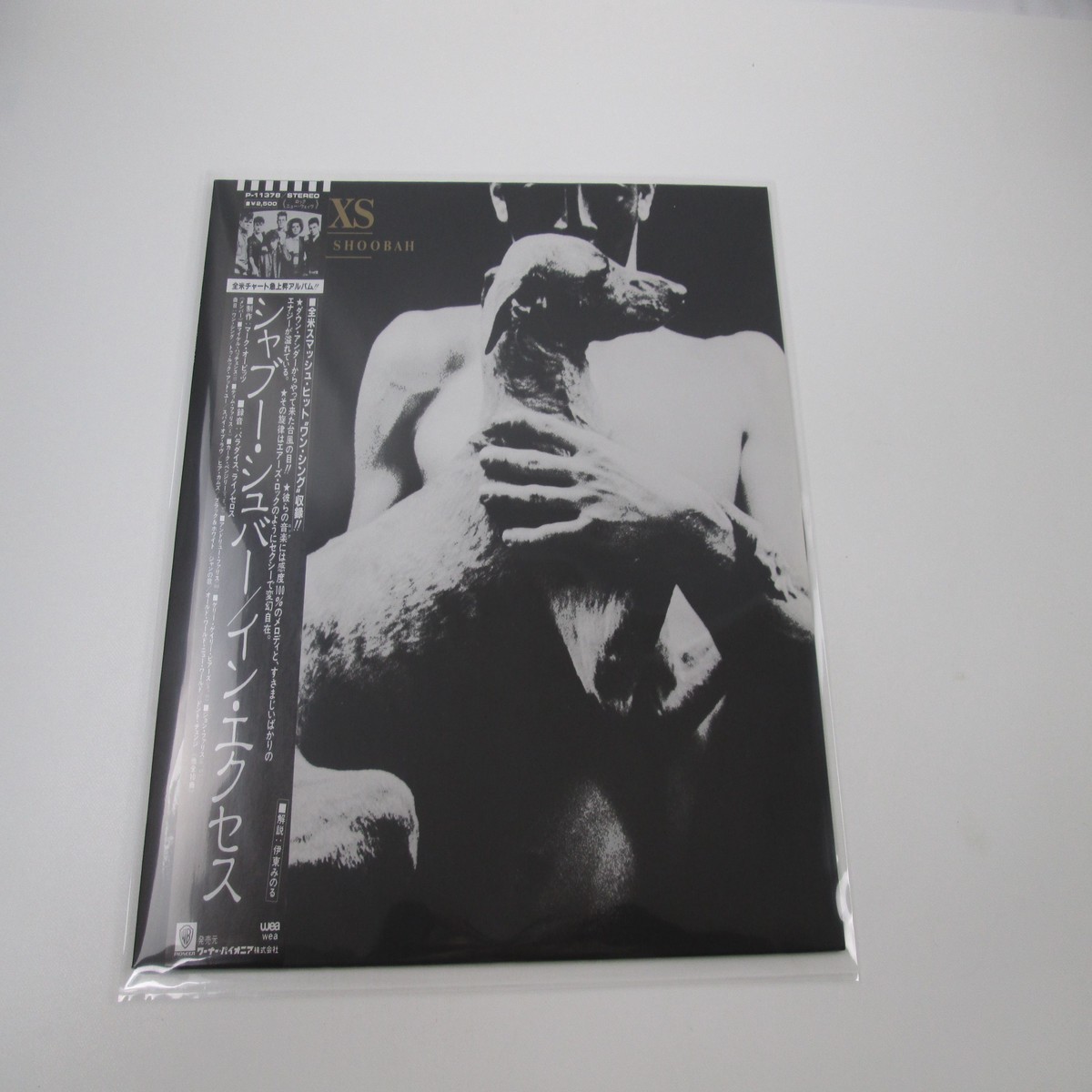 INXS Shabooh Shoobah WEA P-11378 with OBI Japan LP Vinyl