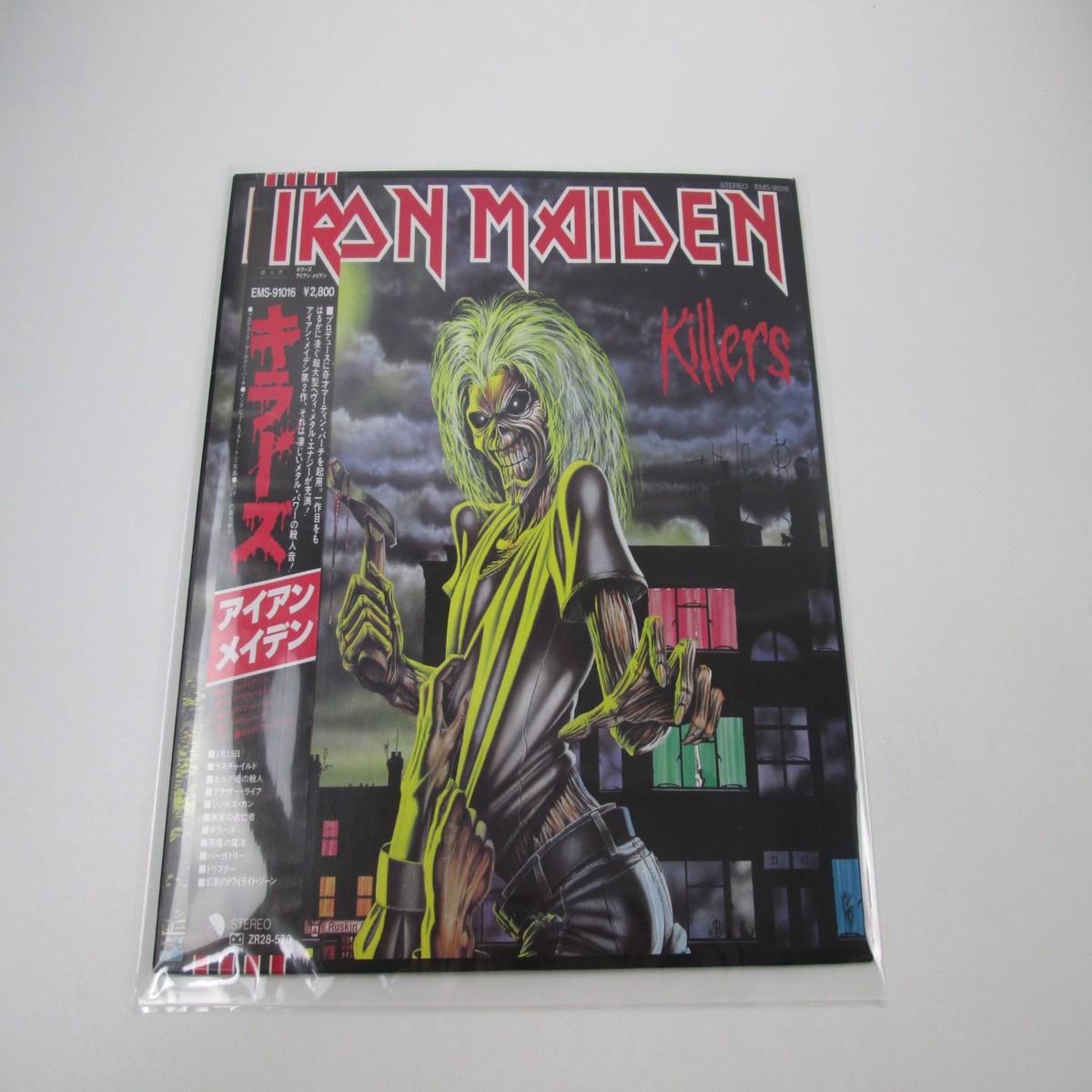 IRON MAIDEN KILLERS EMI EMS-91016 with OBI Japan LP Vinyl A