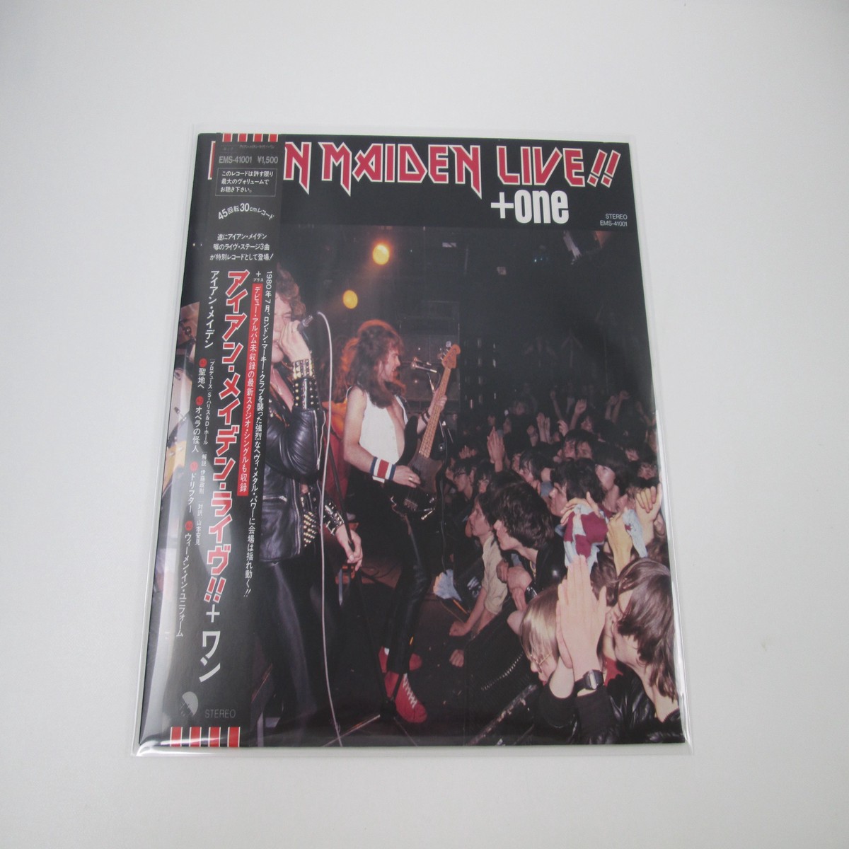 IRON MAIDEN "LIVE + ONE" EMS-41001 with OBI Japan LP Vinyl
