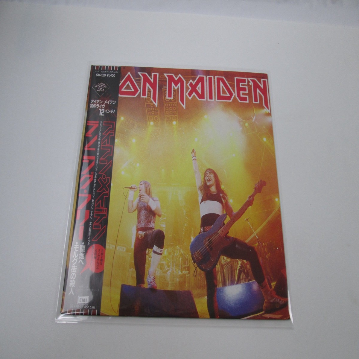 Iron Maiden Running Free Promo S14-120 with OBI Japan LP Vinyl