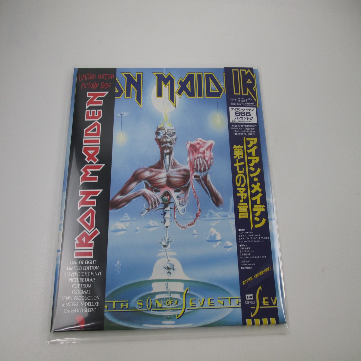 Iron Maiden Seventh Son Of A Seventh Son TOJP-60229 with OBI Japan LP Vinyl
