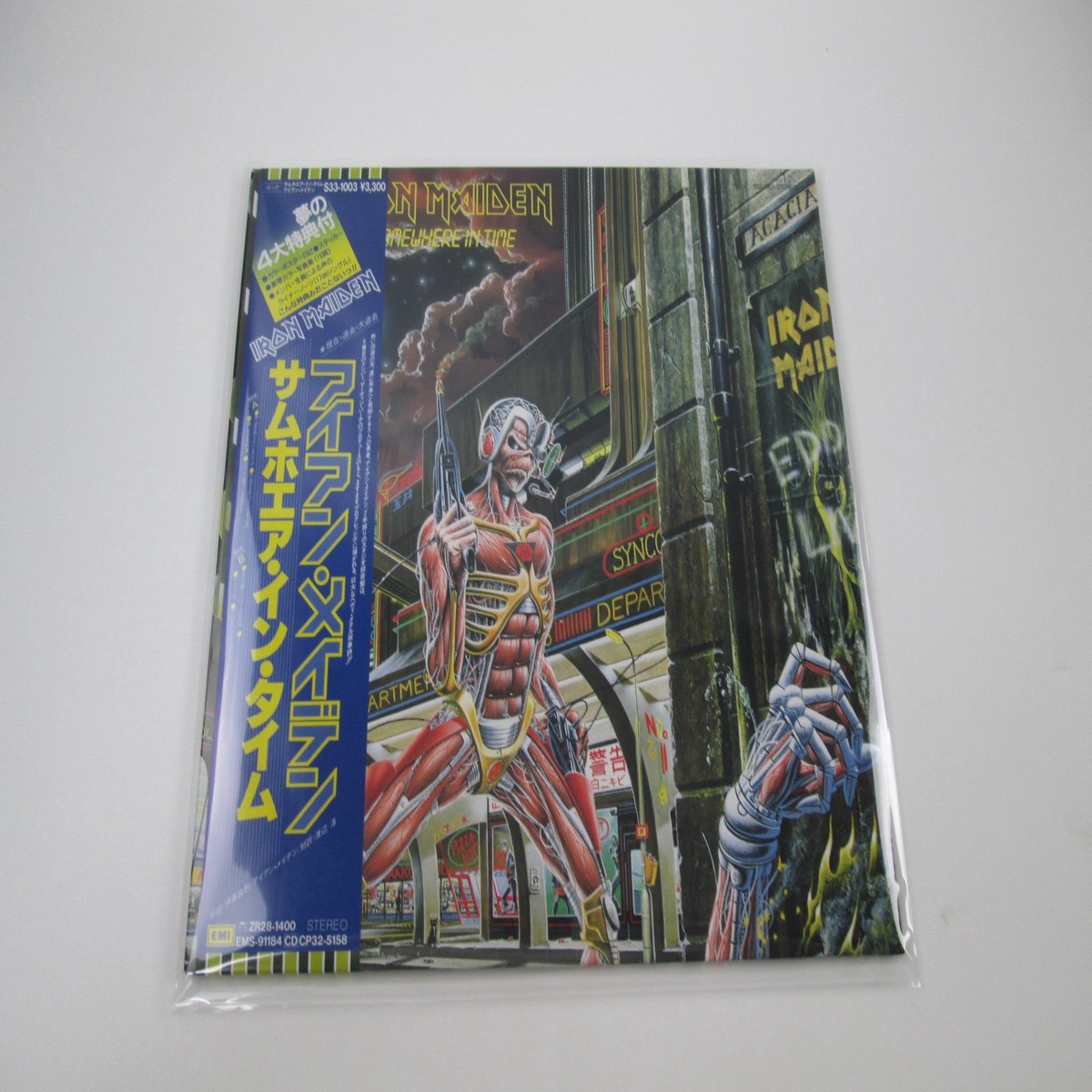 Iron Maiden Somewhere In Time S33-1003 with OBI EP Poster Japan LP Vinyl