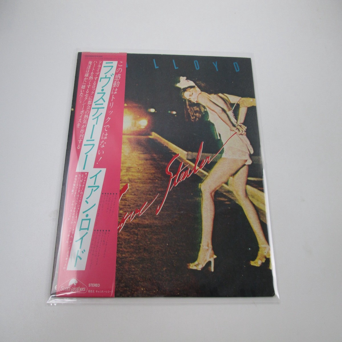 Ian Lloyd Love Stealer C25Y 0003 with OBI Japan LP Vinyl