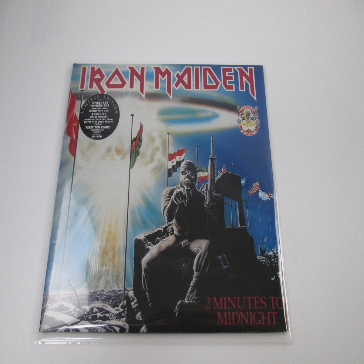 Iron Maiden 2 Minutes to Midnight / Aces High LP Vinyl UK IRN6
