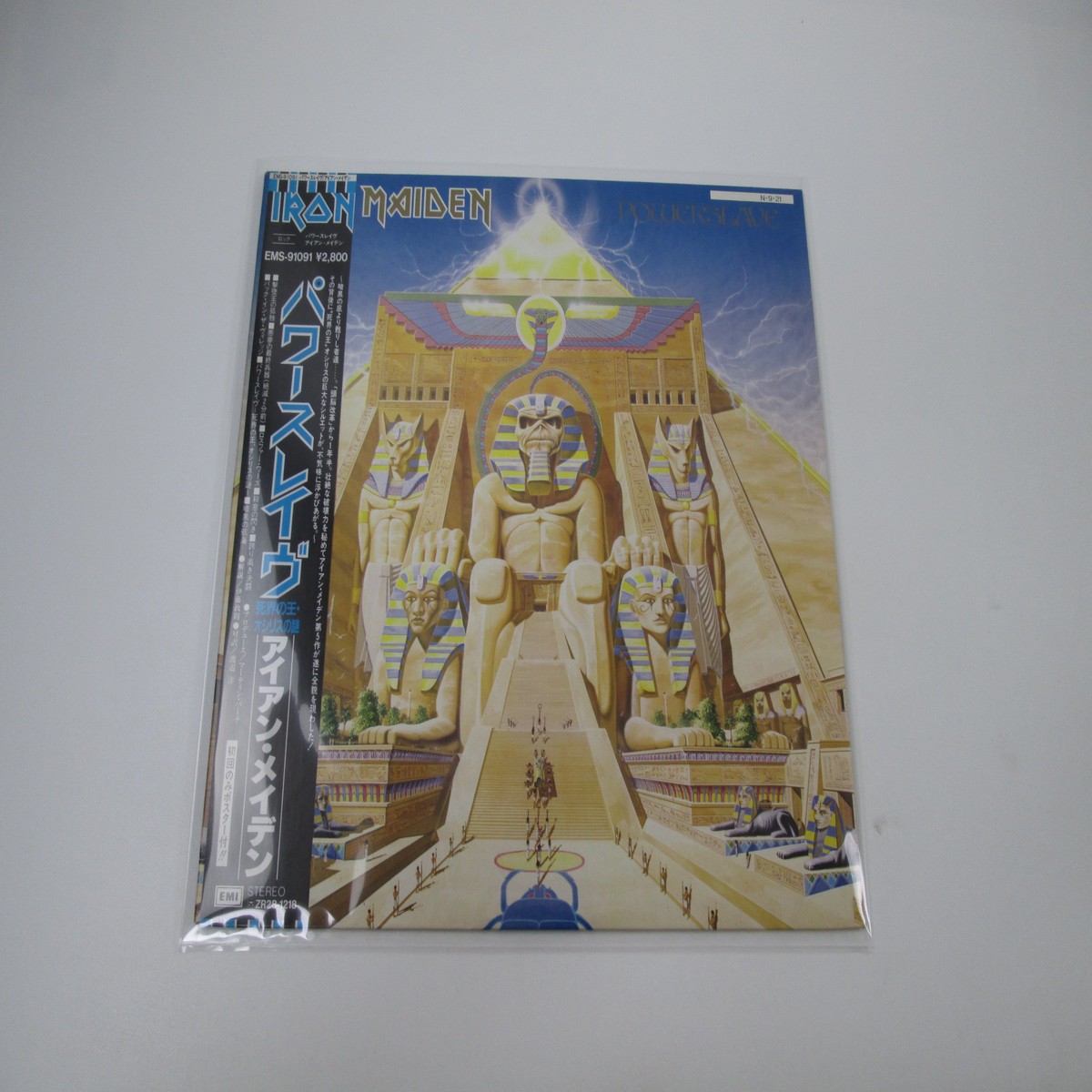 Iron Maiden Powerslave EMI EMS-91091 with OBI Poster Japan LP Vinyl