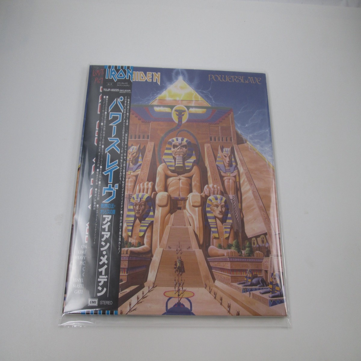 Iron Maiden Powerslave TOJP-60225 Sealed with OBI Japan LP Vinyl