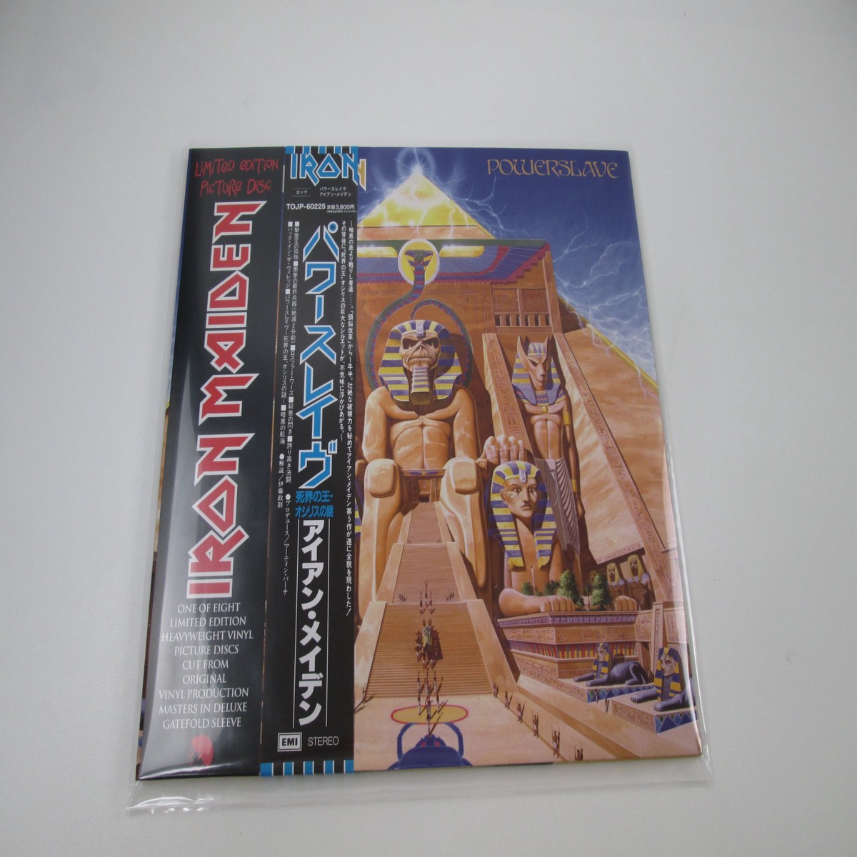 Iron Maiden Powerslave TOJP-60225 with OBI Japan LP Vinyl