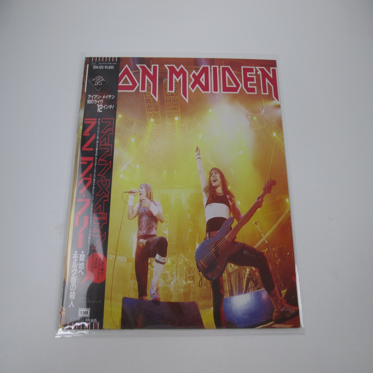 Iron Maiden Running Free EMI S14-120 with OBI LP Vinyl Japan Ver