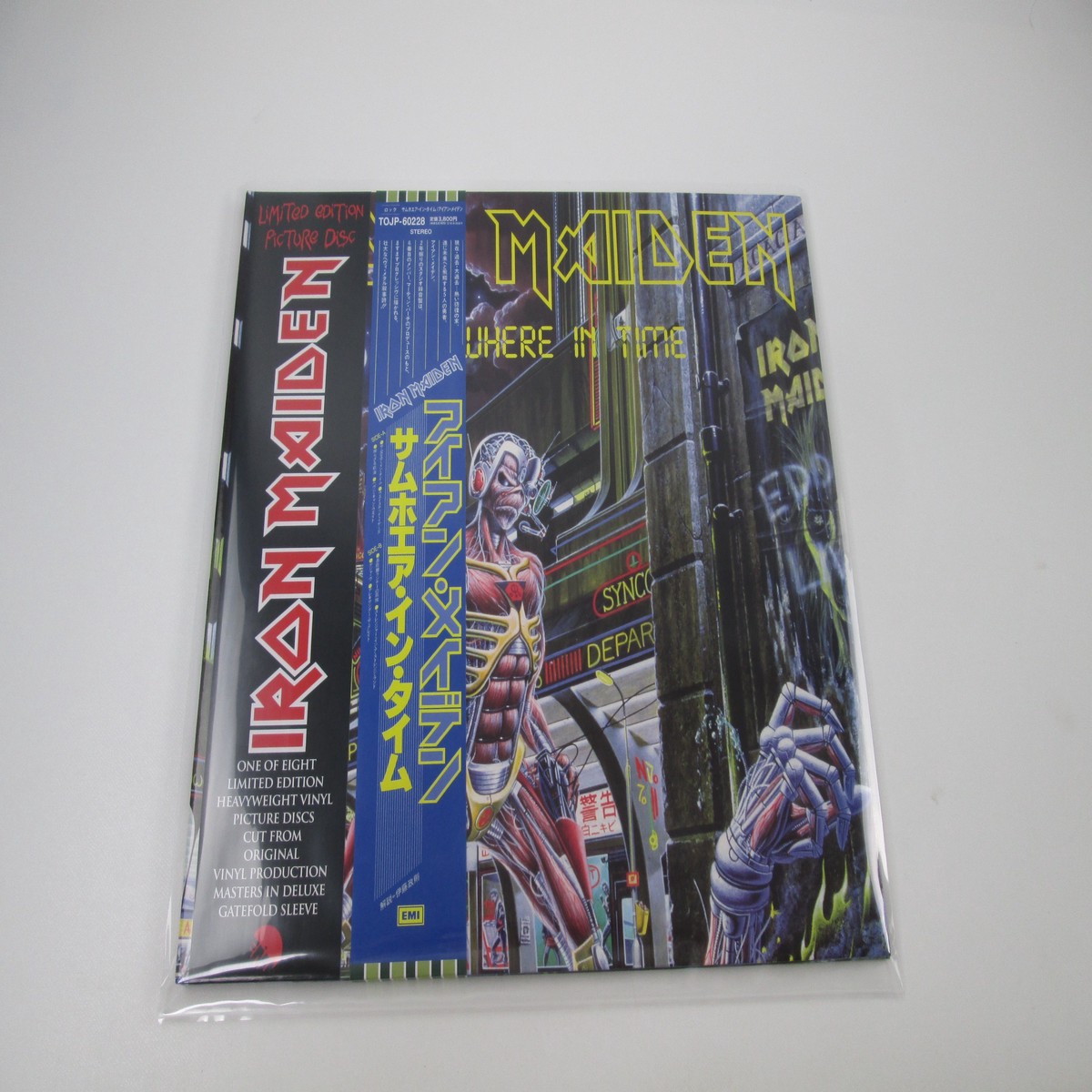 Iron Maiden Somewhere In Time TOJP-60228 with OBI Japan LP Vinyl