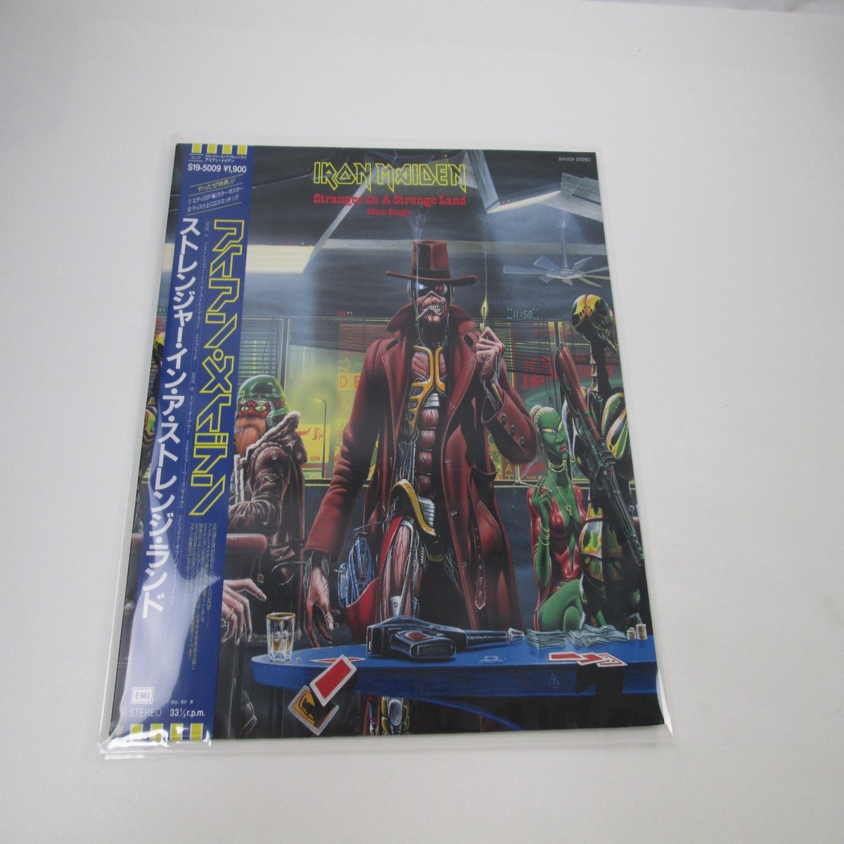 IRON MAIDEN STRANGER IN A STRANGE LAND S19-5009 with OBI Japan LP Vinyl