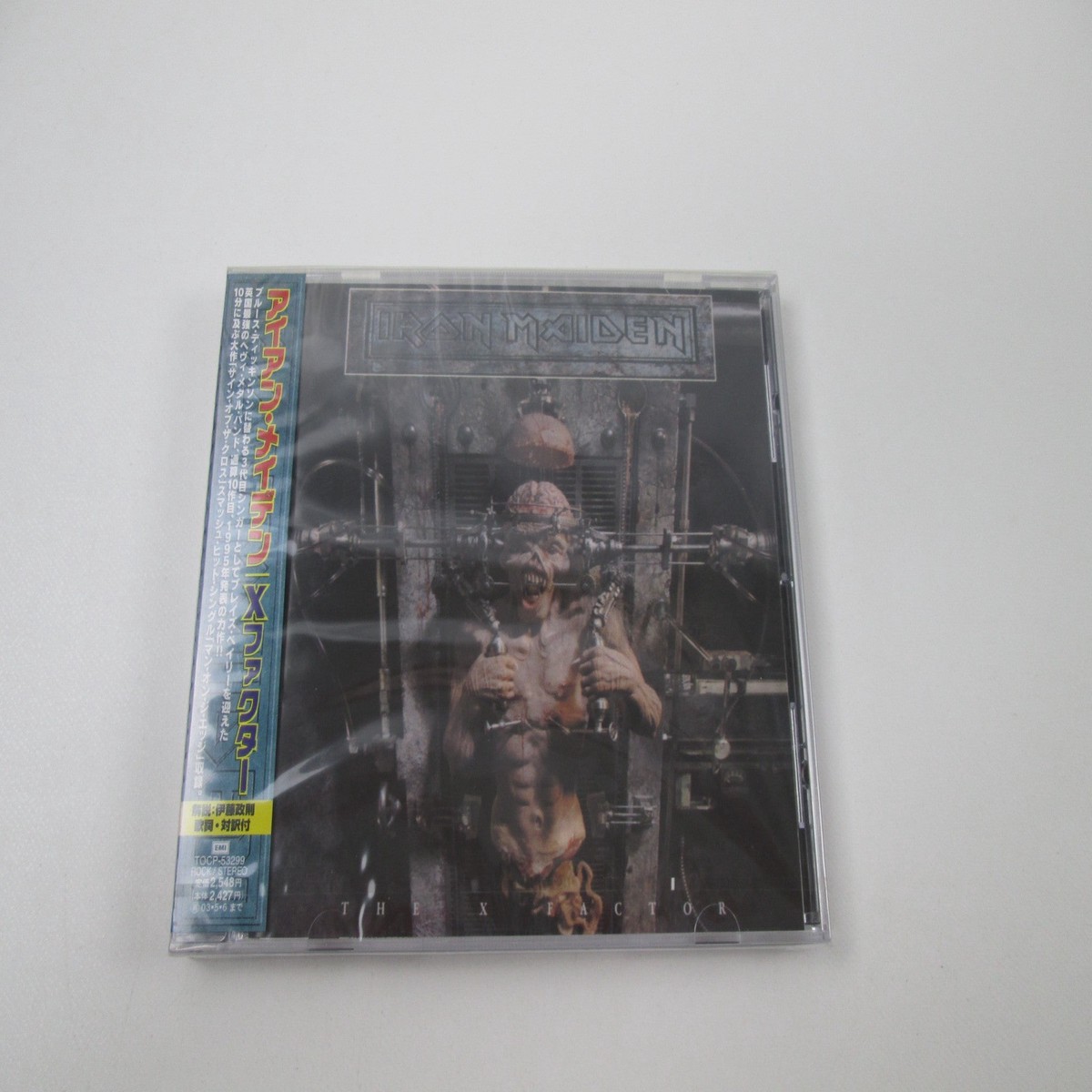 Iron Maiden The X Factor Sealed TOCP-53299 Music CD Japan Ver with OBI