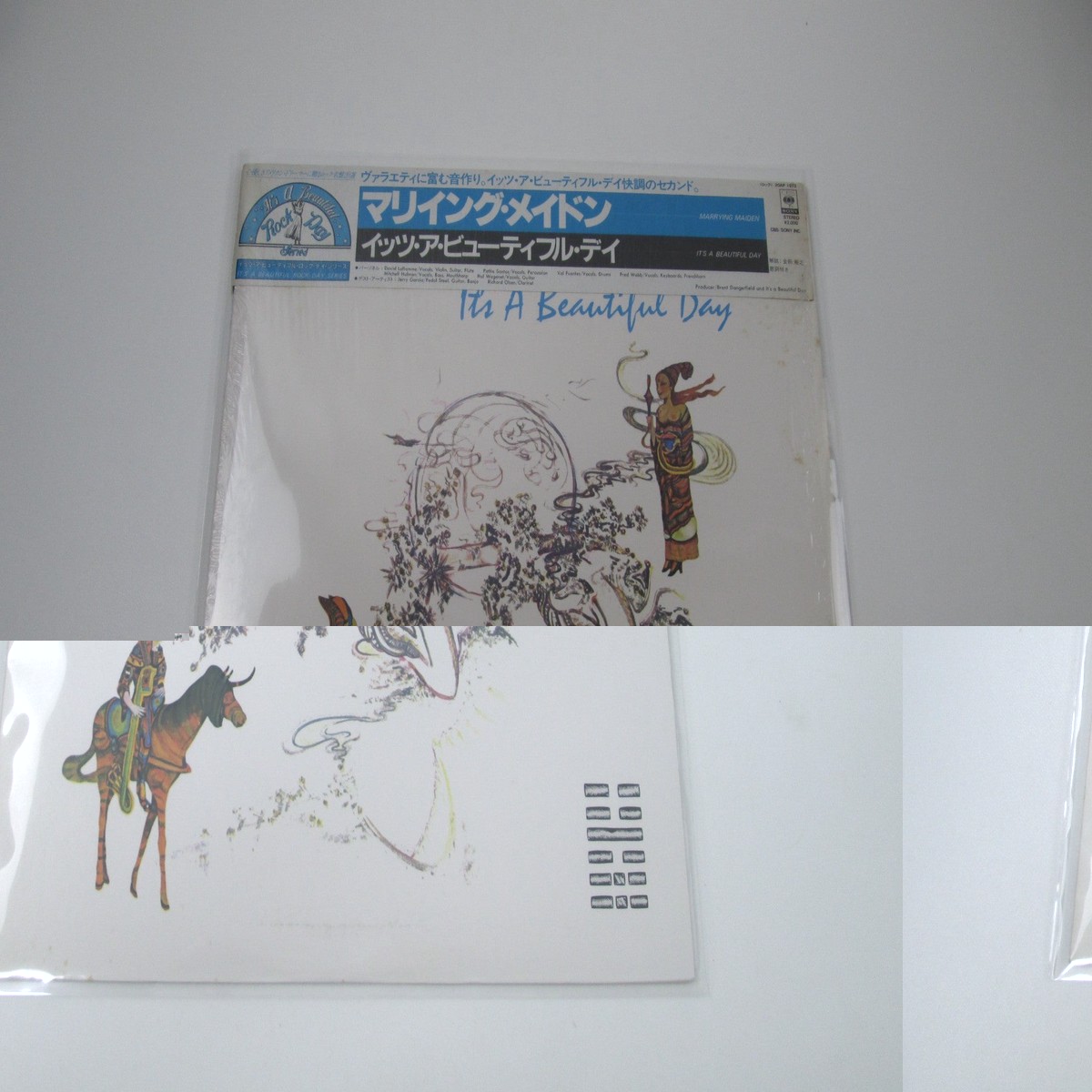 It's A Beautiful Day Marrying Maiden 20AP 1972 with OBI Japan LP Vinyl