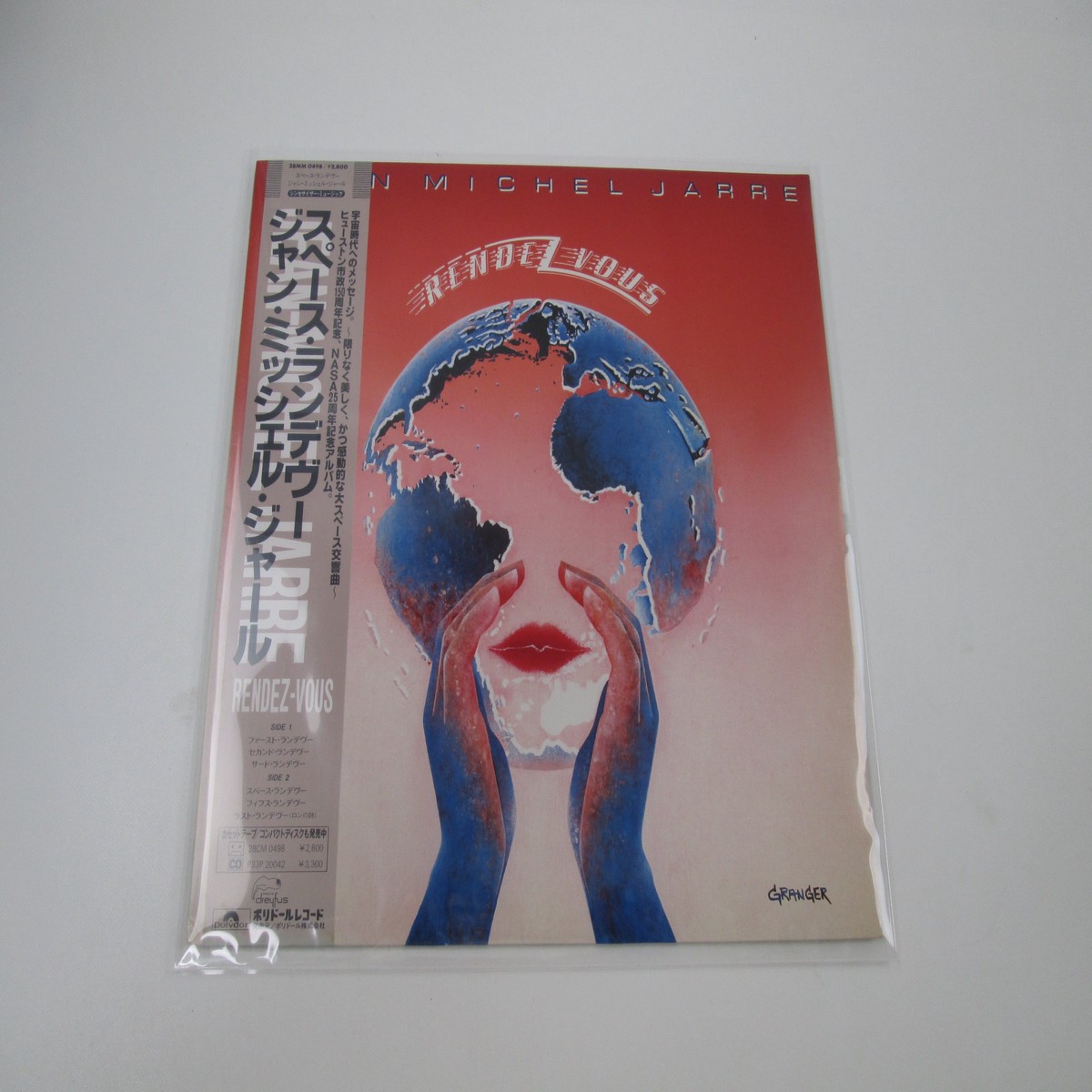 Jean Michel Jarre Rendez-Vous 28MM 0498 with OBI Japan LP Vinyl