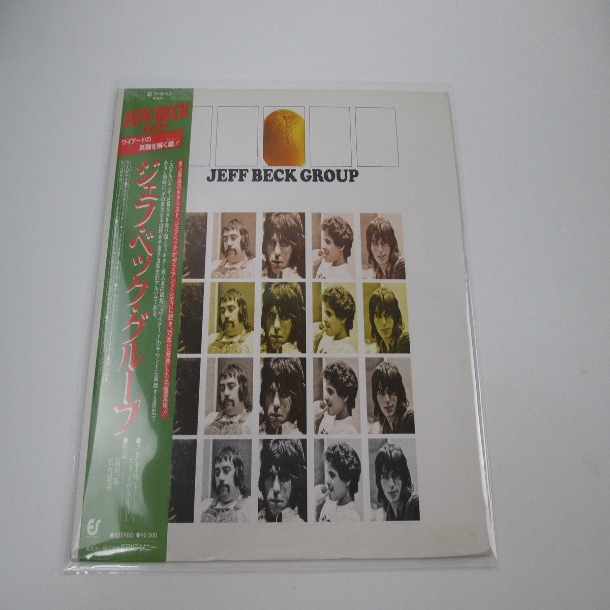 Jeff Beck Group 25 3P-53 with OBI Japan LP Vinyl