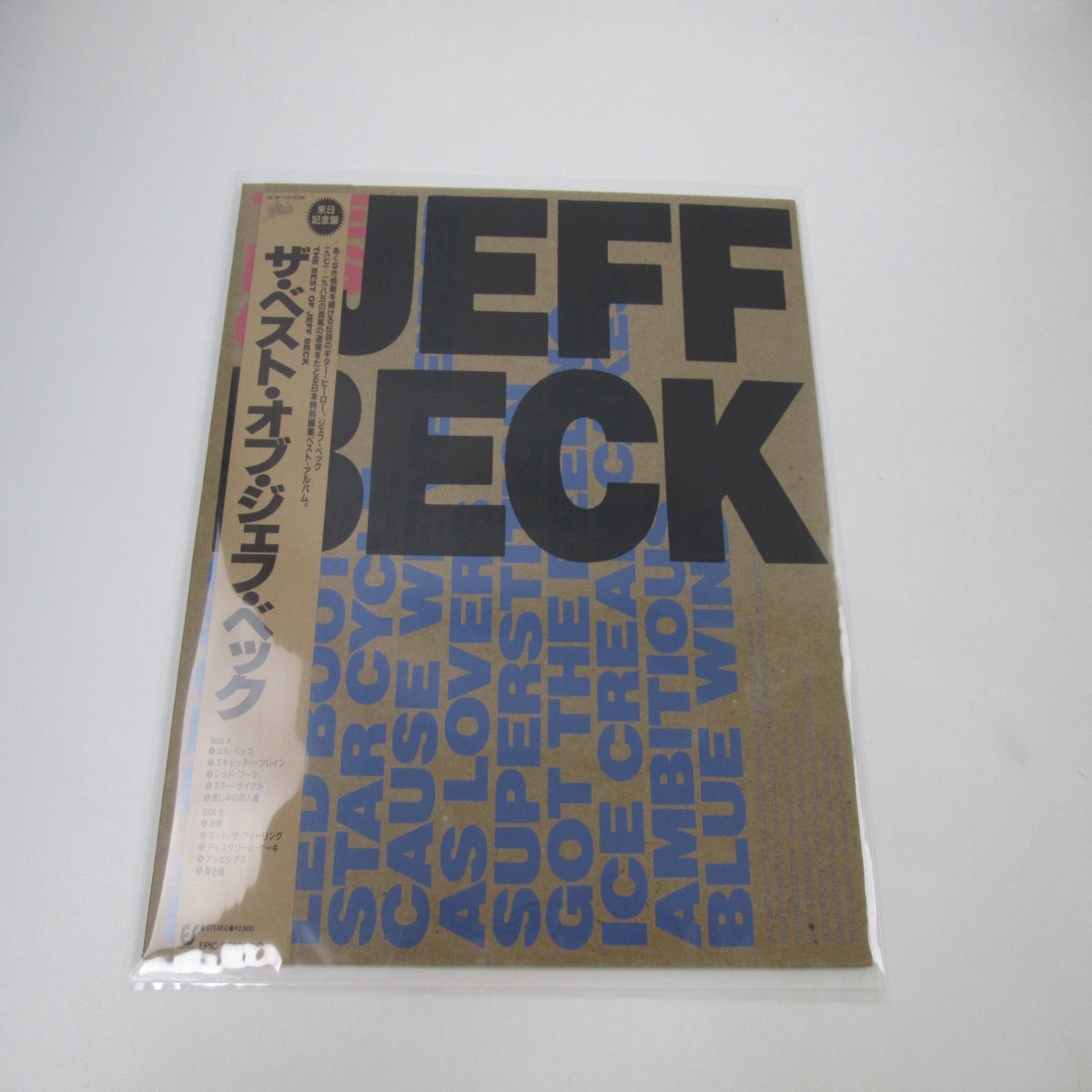 JEFF BECK THE BEST OF JEFF BECK EPIC 28 3P-739 with OBI Japan LP Vinyl