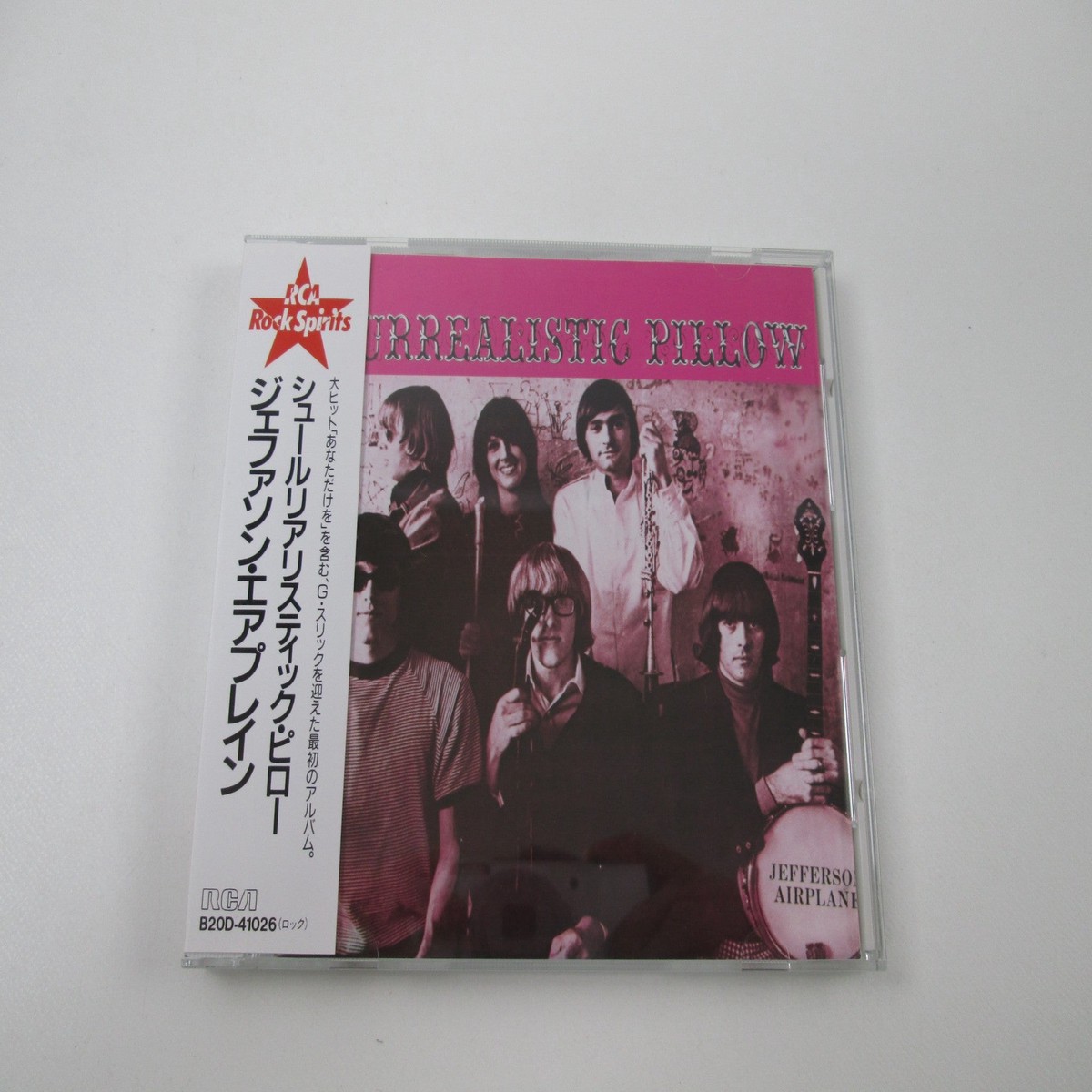 Jefferson Airplane Surrealistic Pillow B20D-41026 Music CD Japan Ver with OBI