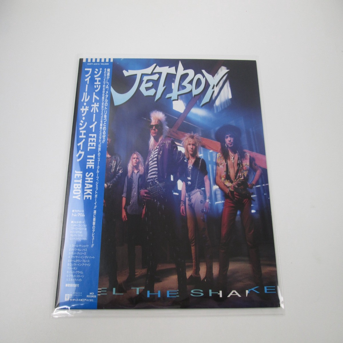 Jetboy Feel The Shake 23P1-2314 with OBI Japan LP Vinyl