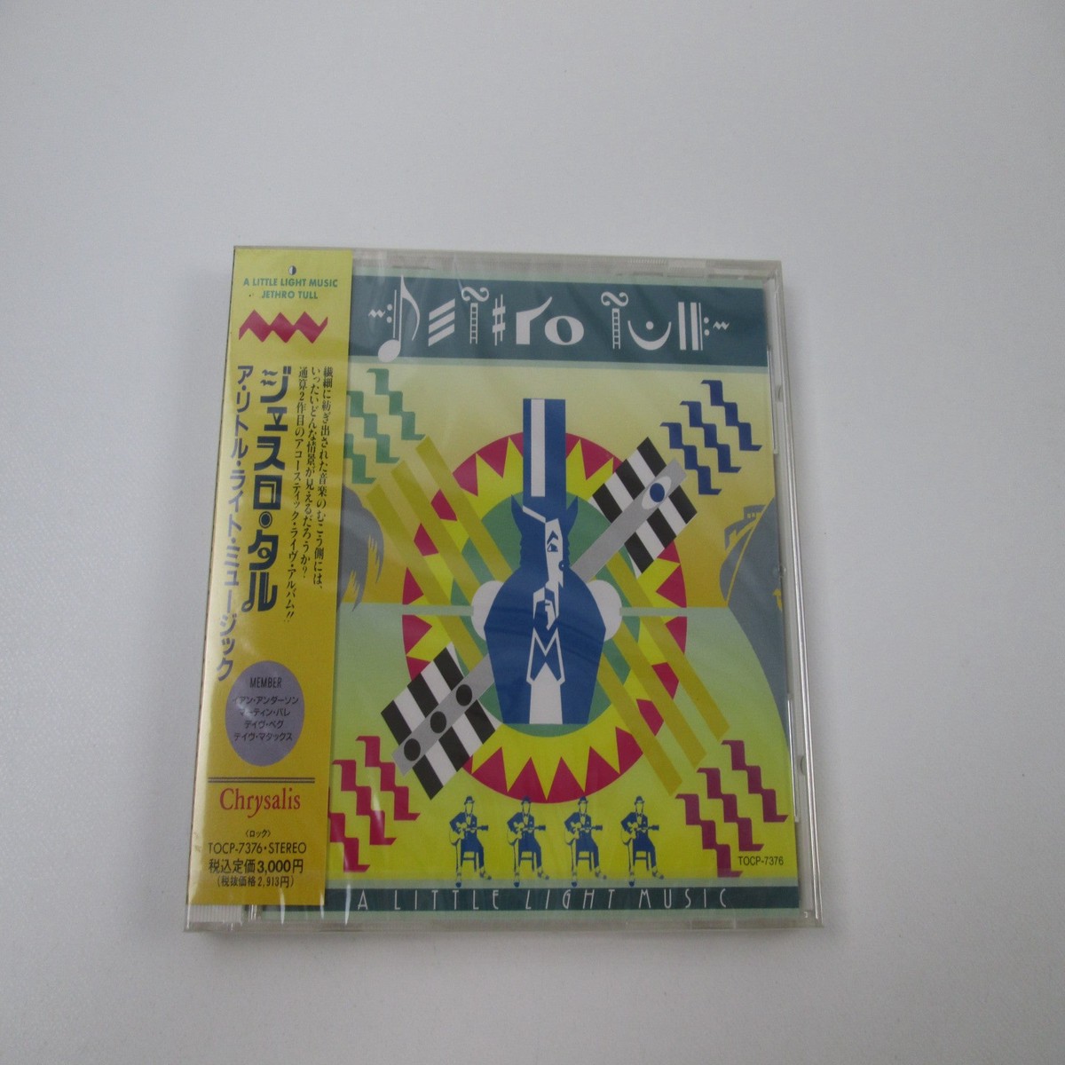 Jethro Tull A Little Light Music Promo Sealed TOCP-7376 CD Japan Ver with OBI