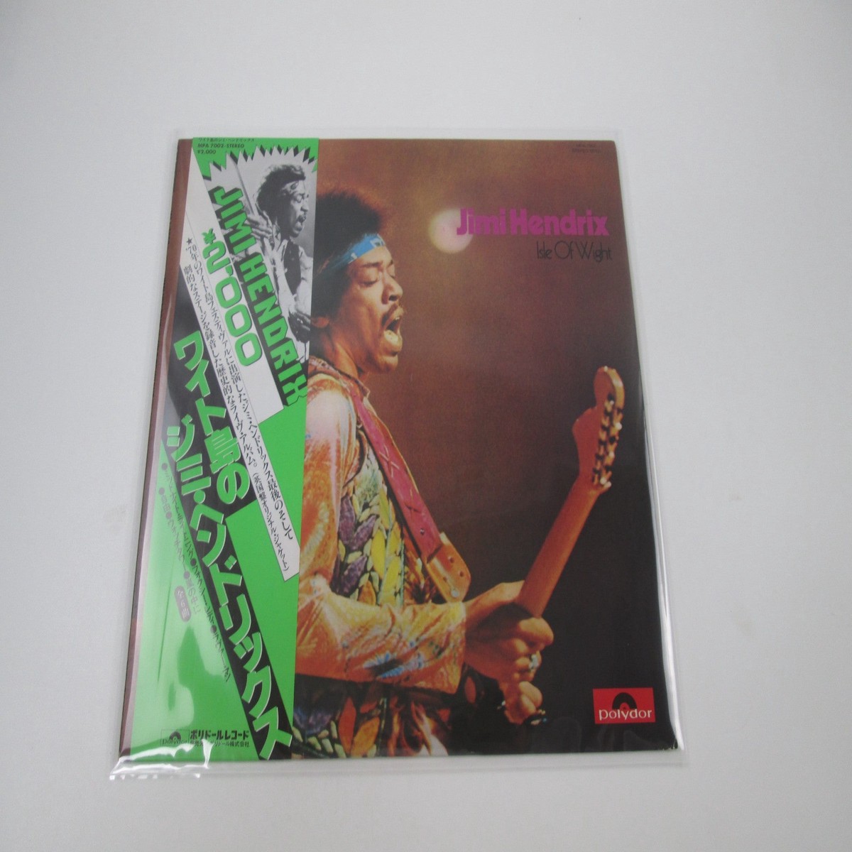 Jimi Hendrix Isle Of Wight MPA 7002 with OBI Japan LP Vinyl